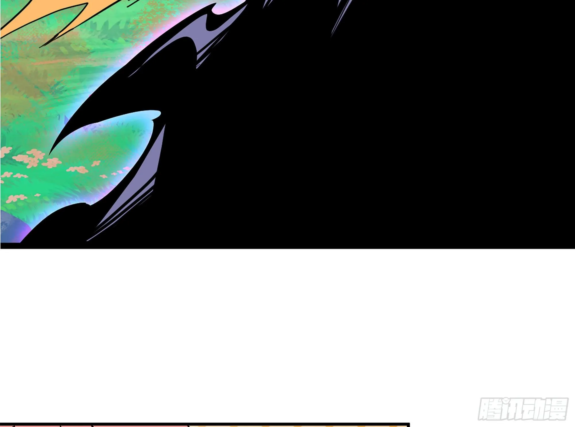 39- 魔王化 第65页
