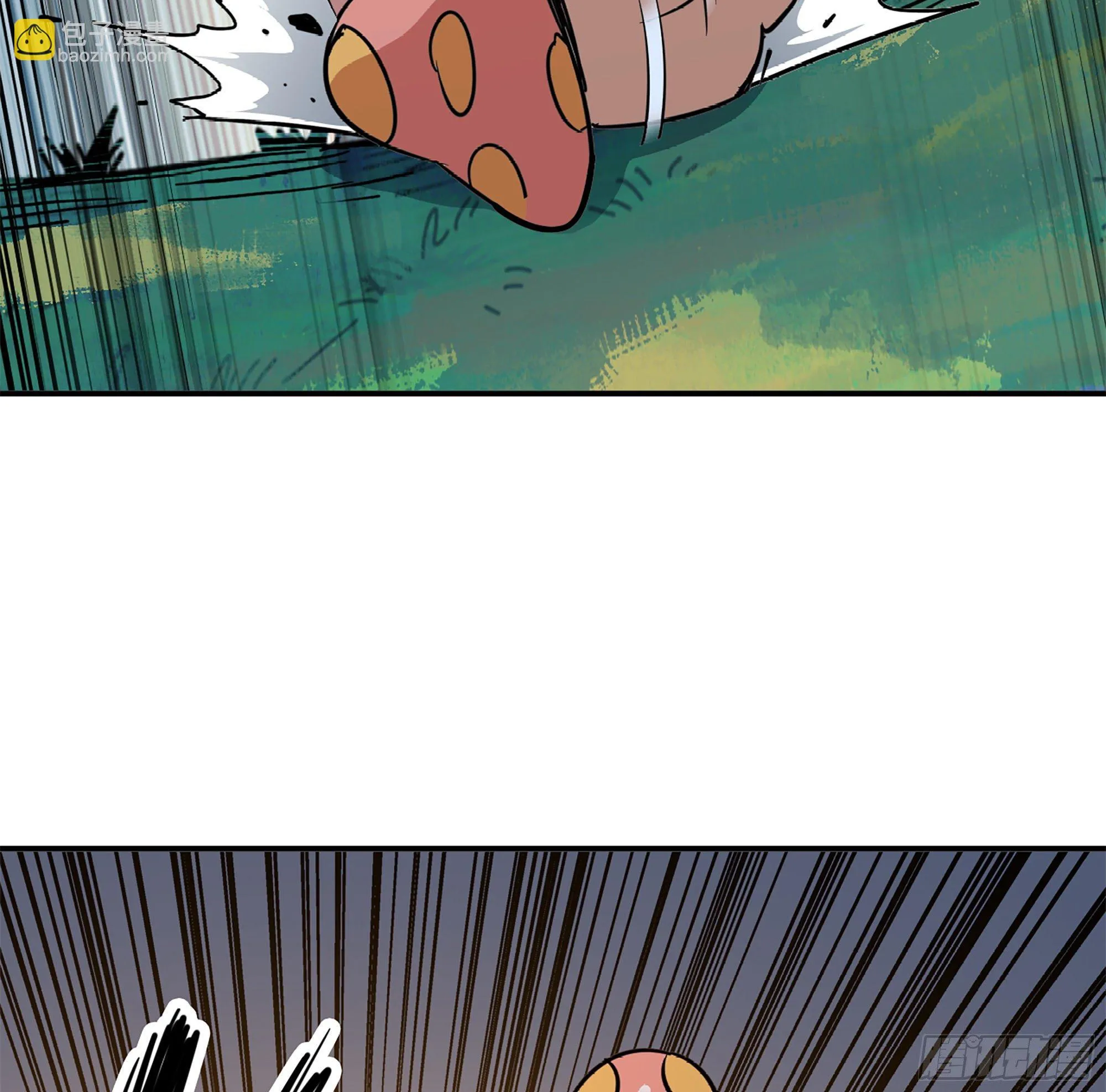 39- 魔王化 第88页