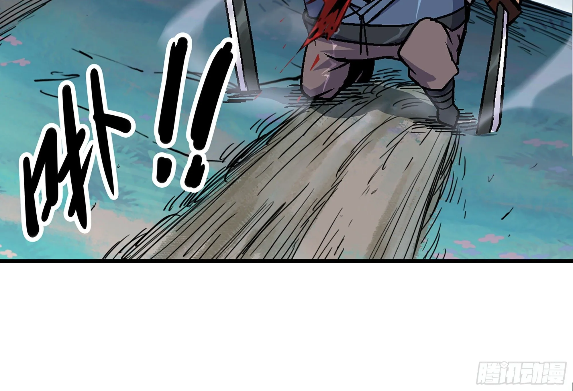 39- 魔王化 第127页