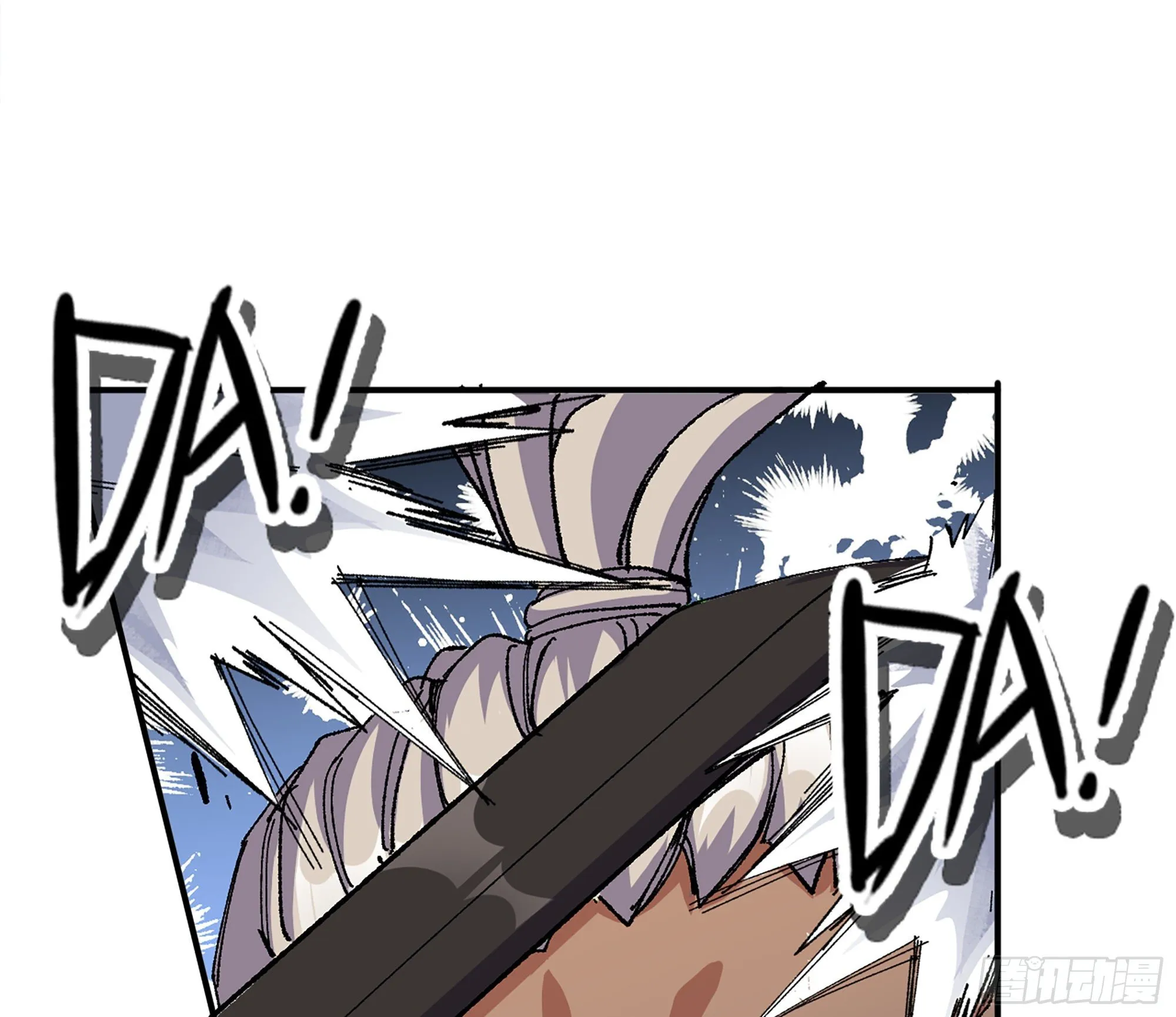 39- 魔王化 第137页
