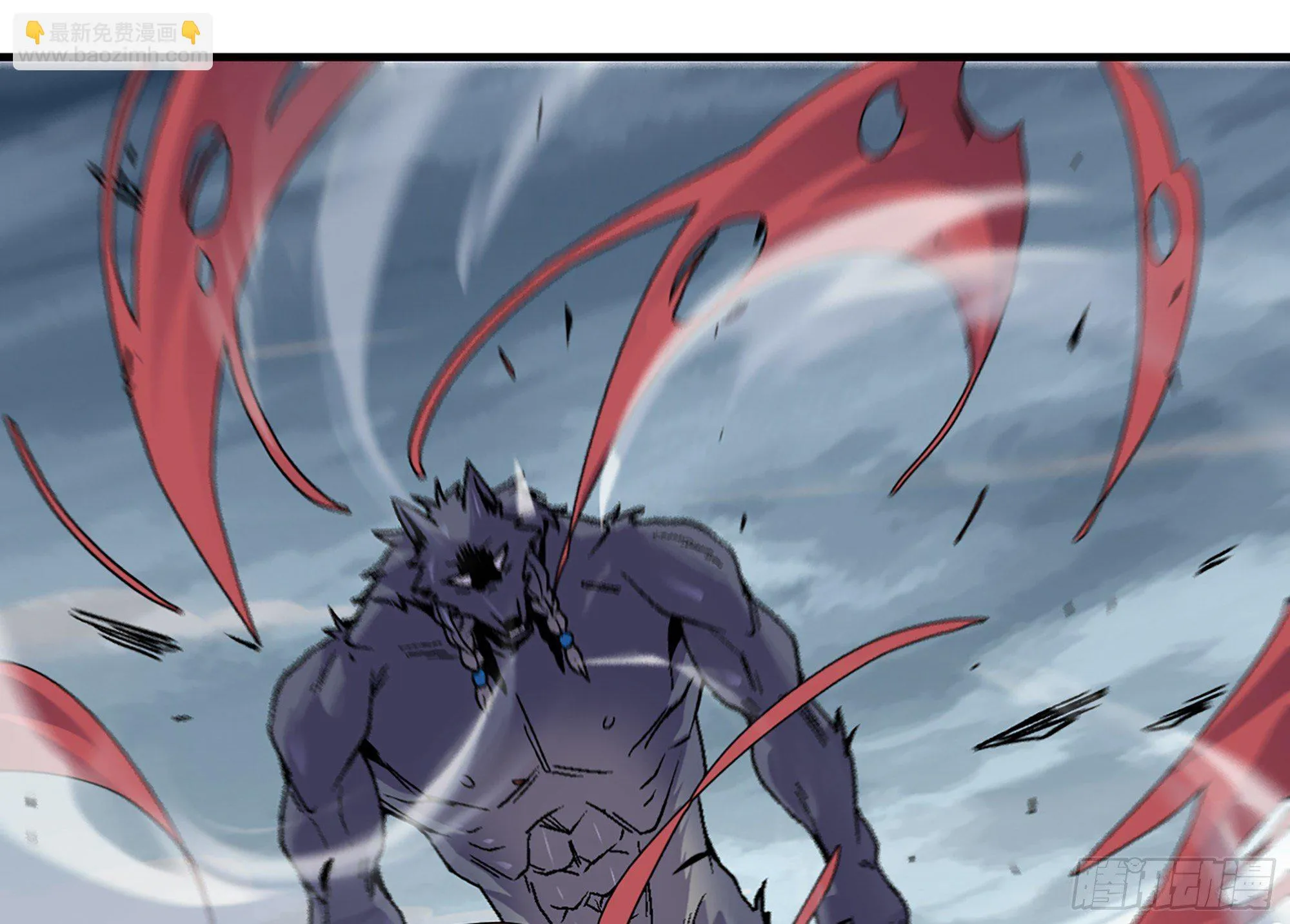 39- 魔王化 第162页