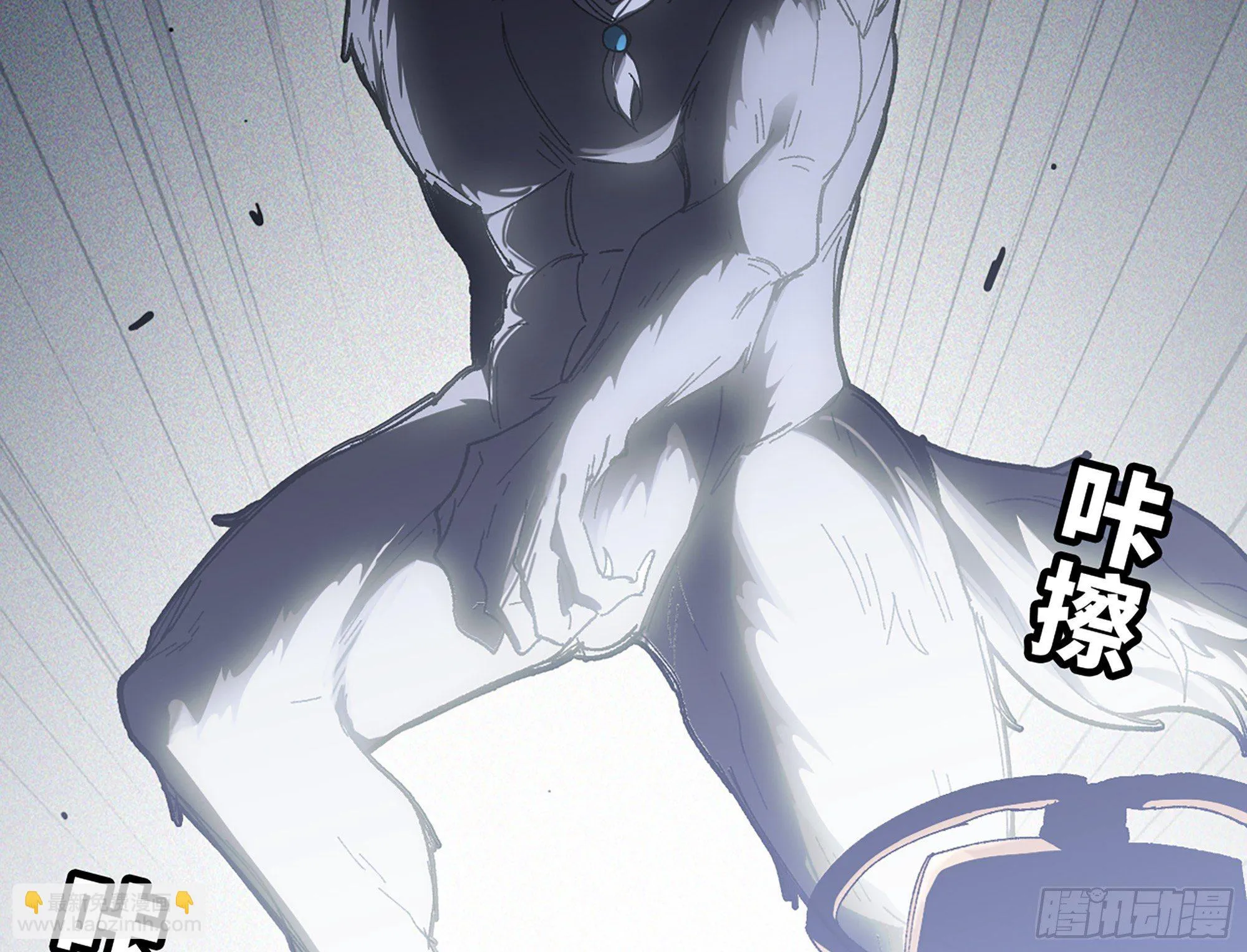 39- 魔王化 第168页