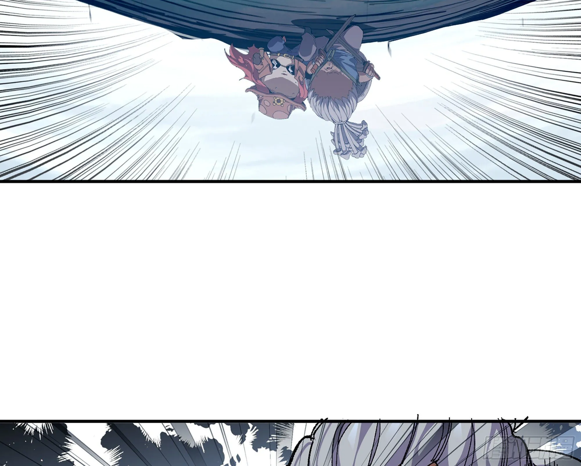 39- 魔王化 第190页