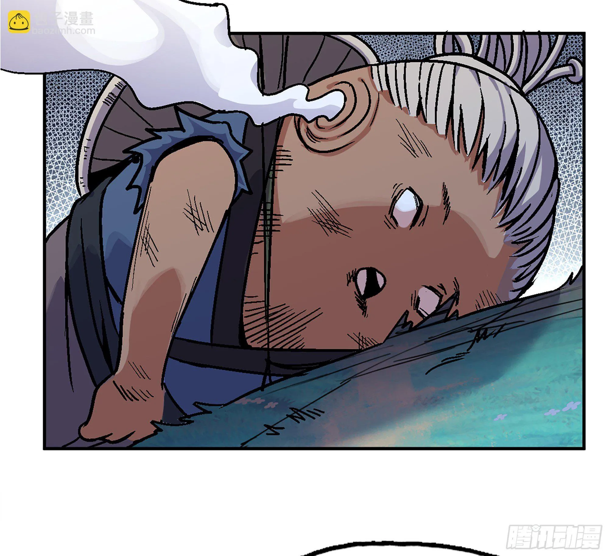 39- 魔王化 第217页