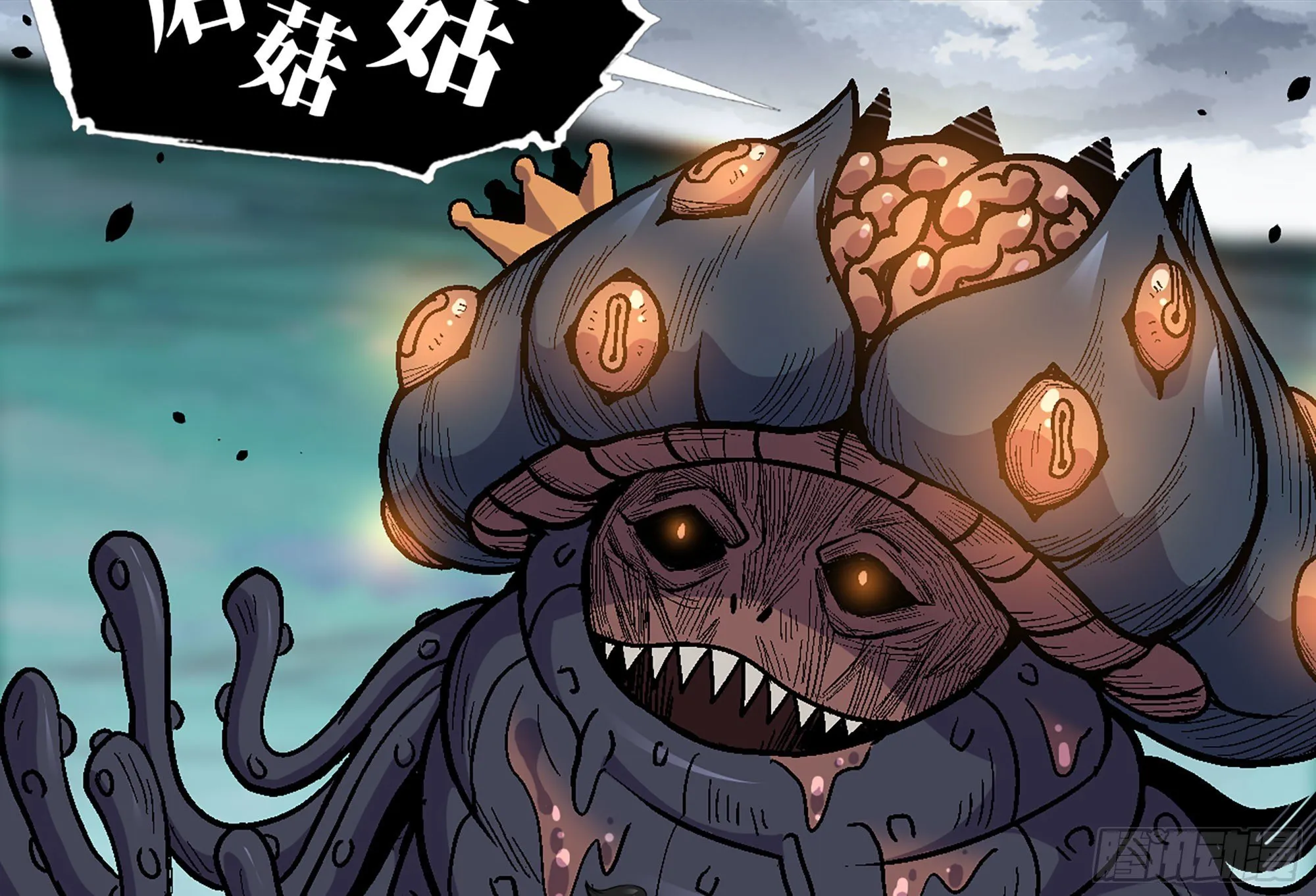41- 清理现场 第7页