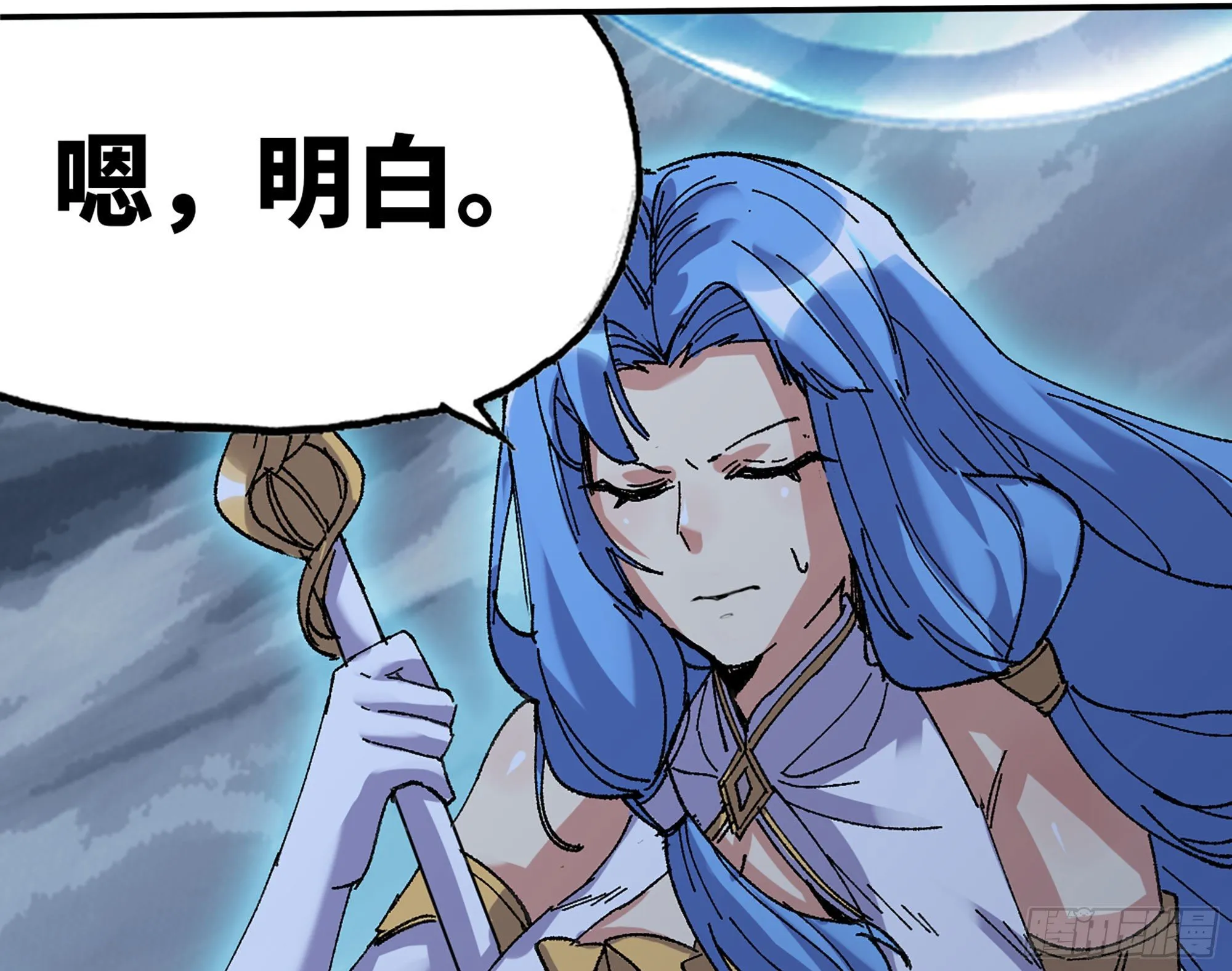 41- 清理现场 第32页