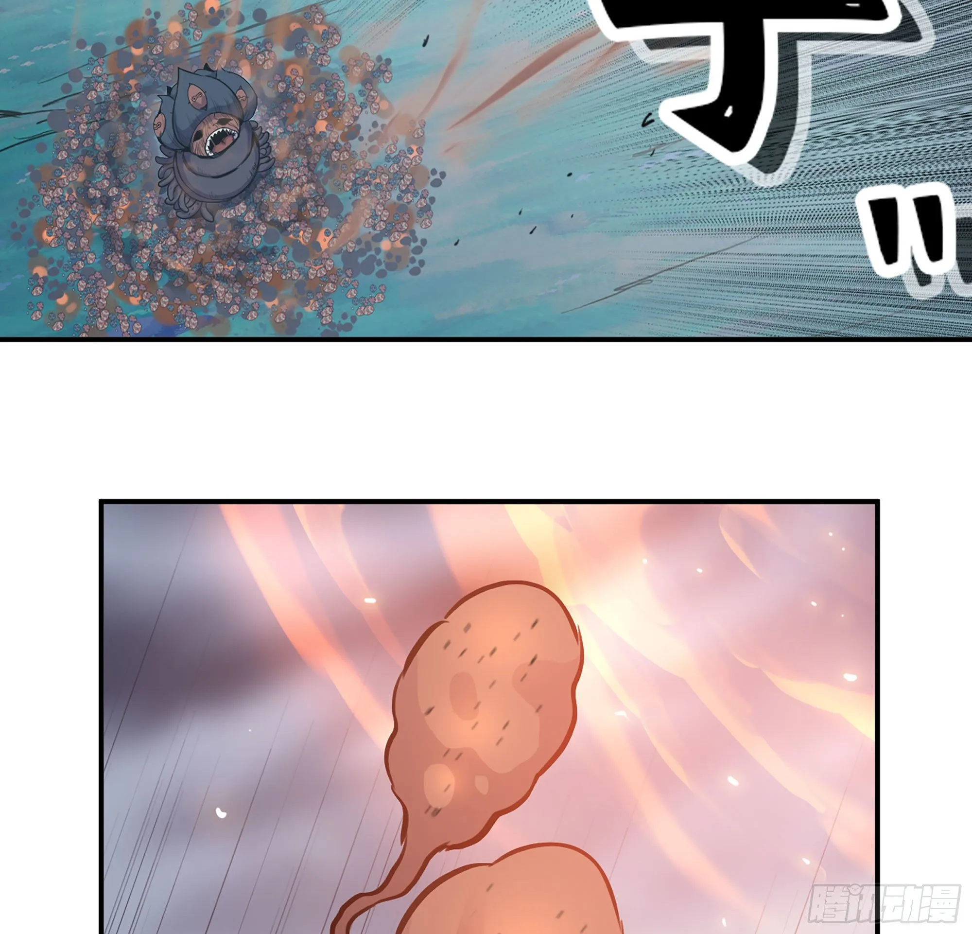 41- 清理现场 第45页
