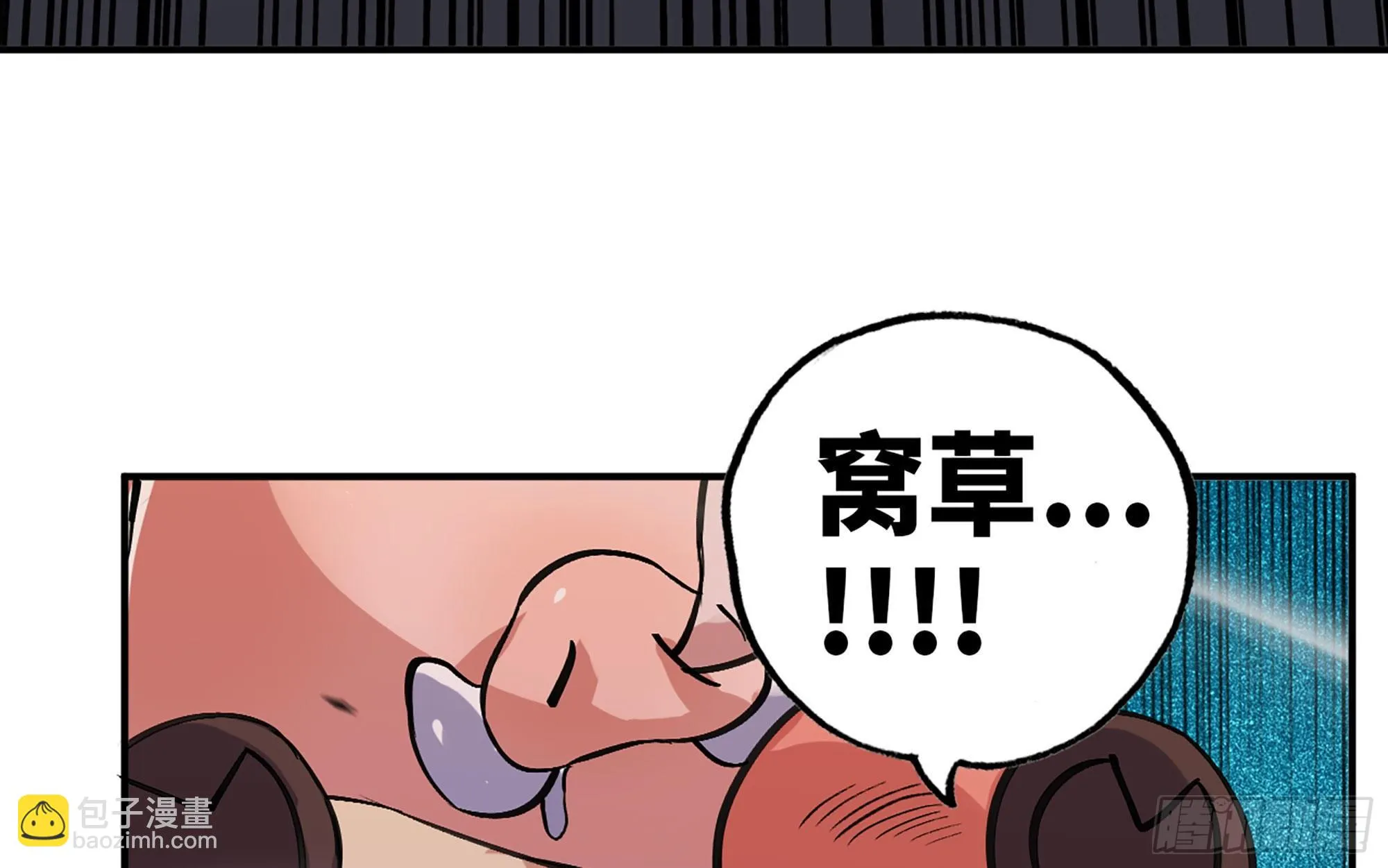 41- 清理现场 第77页