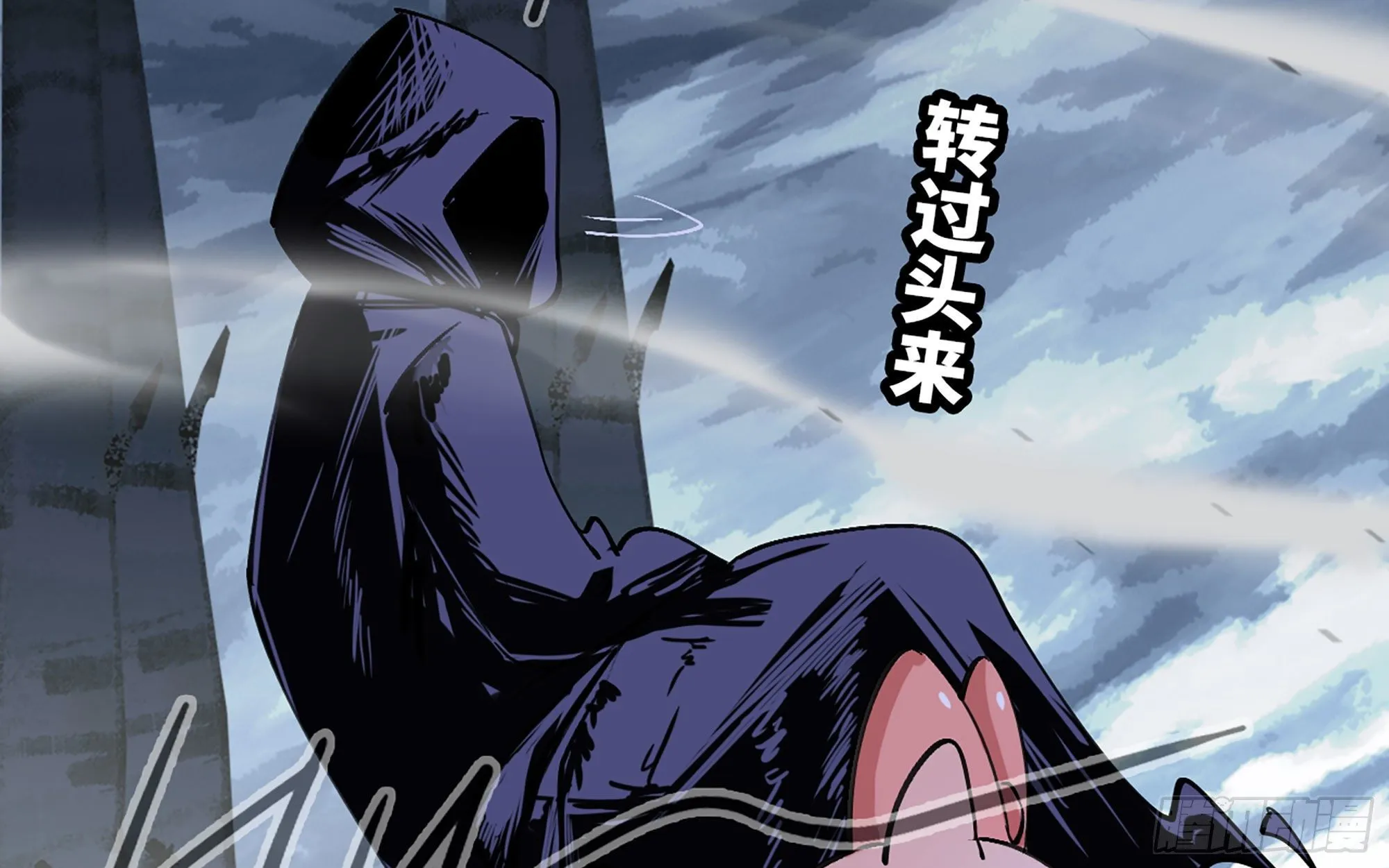 41- 清理现场 第80页