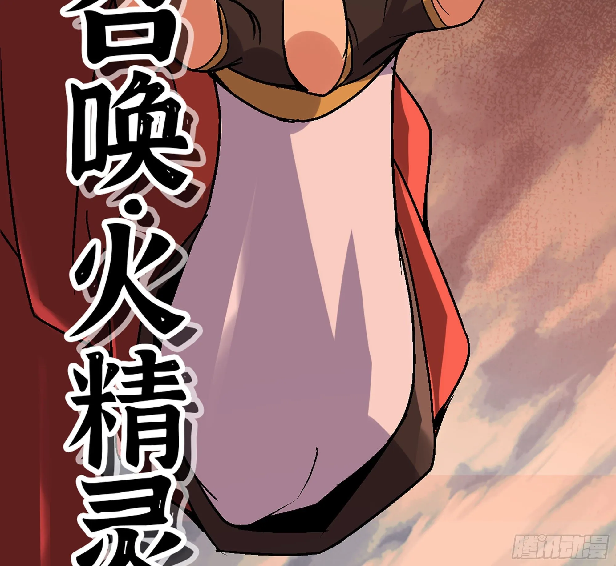 41- 清理现场 第92页