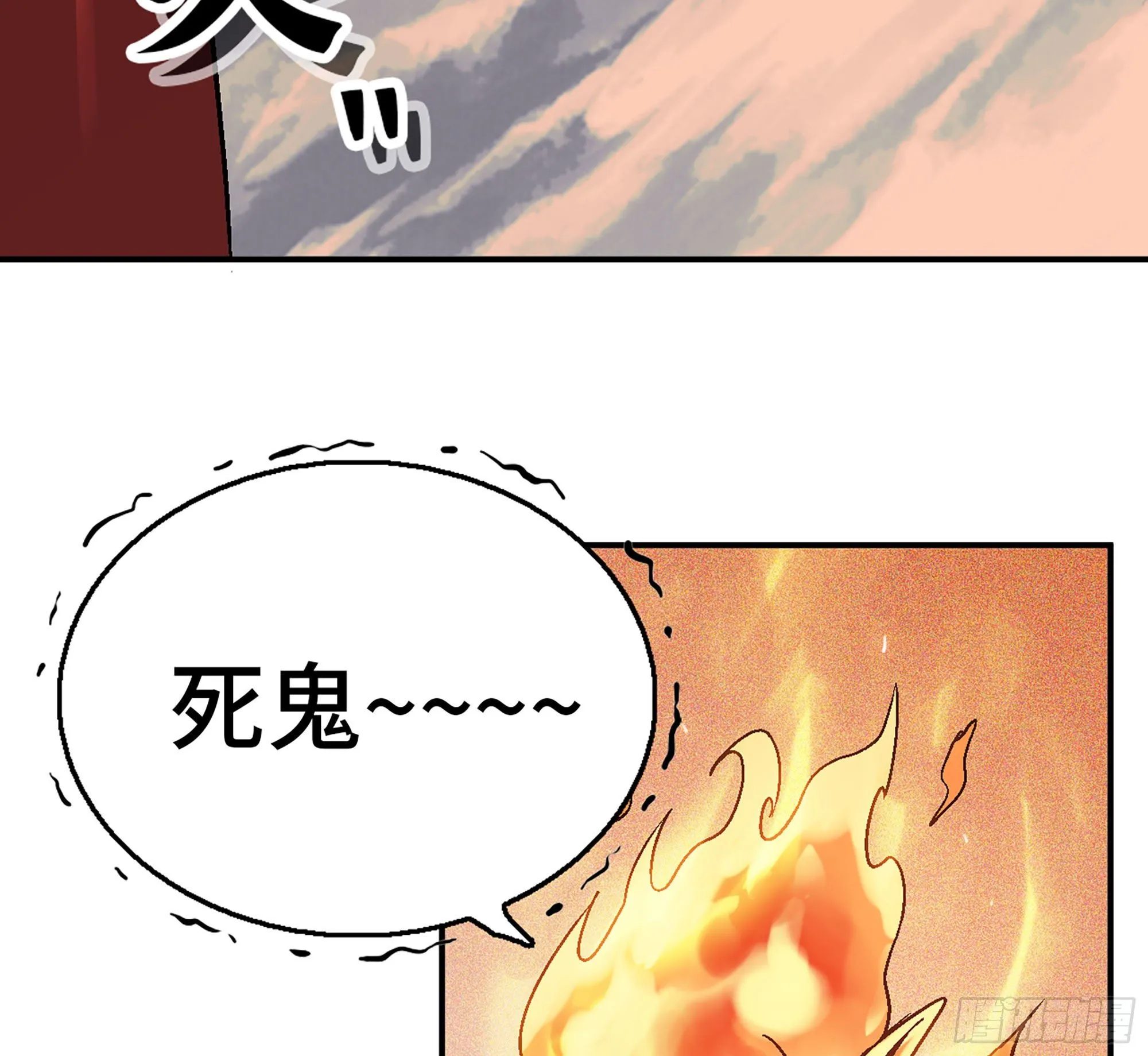 41- 清理现场 第93页