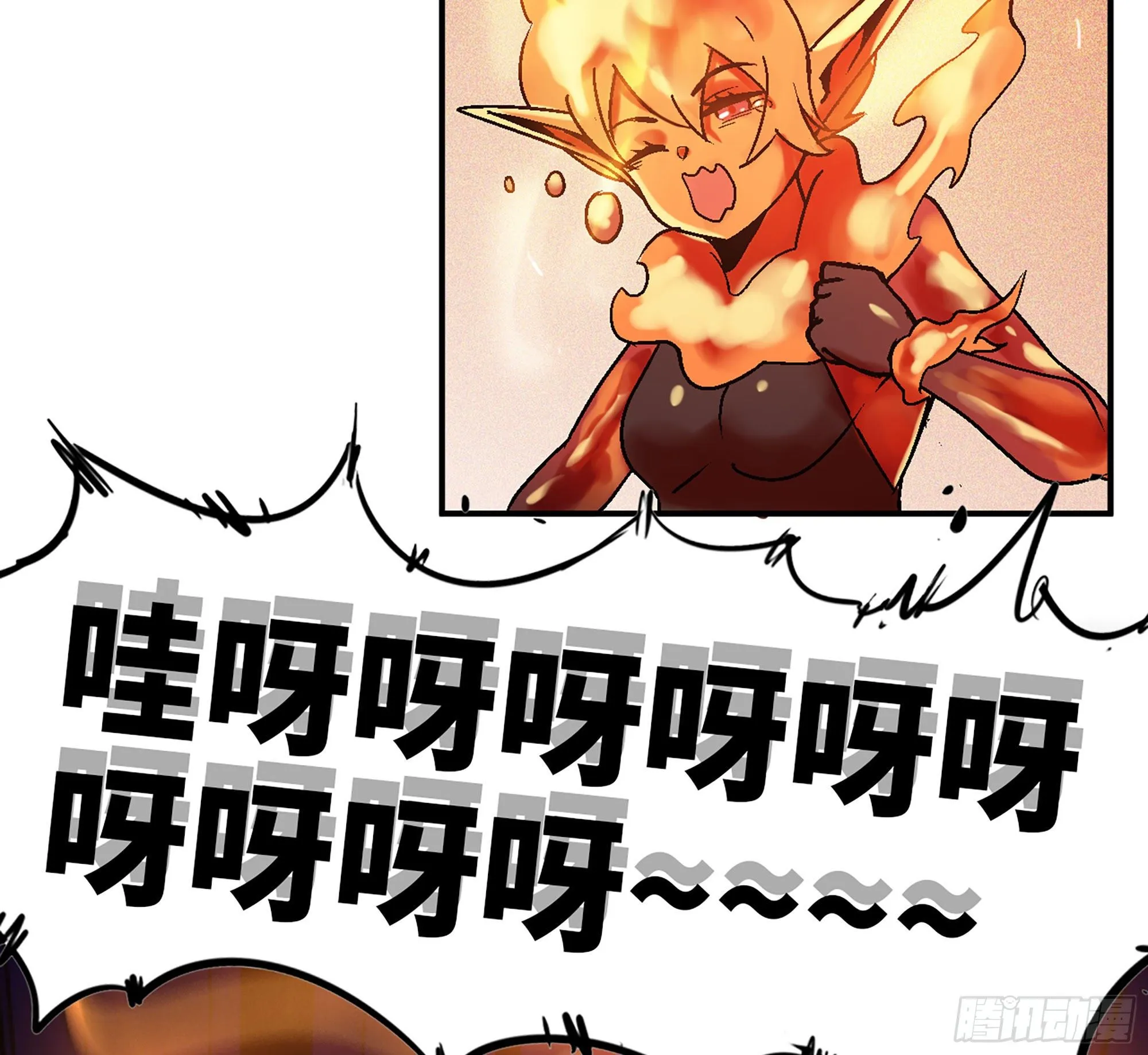 41- 清理现场 第94页