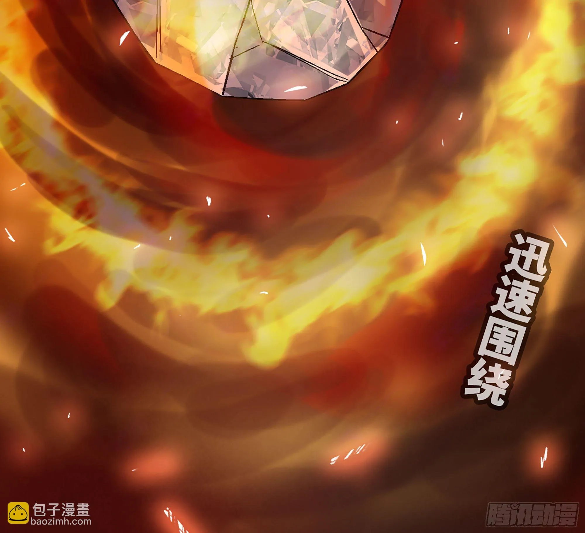 41- 清理现场 第101页