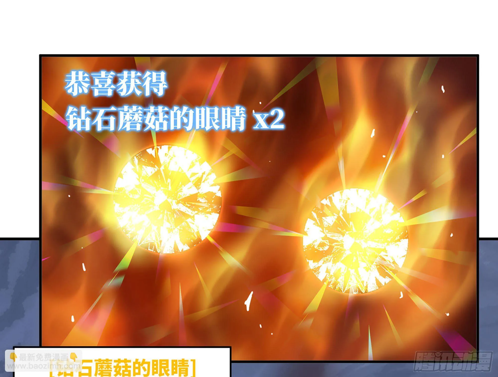 41- 清理现场 第114页
