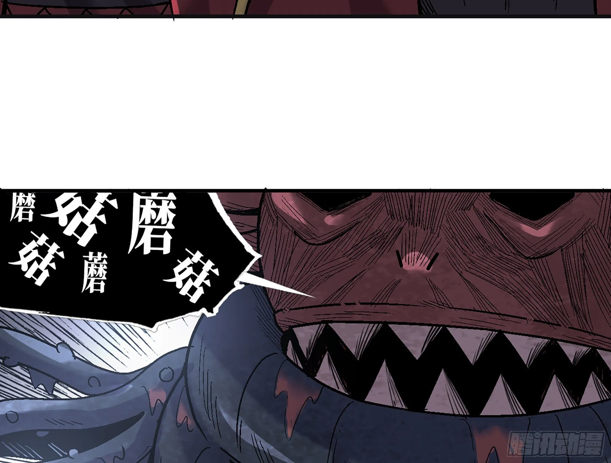 41- 清理现场 第125页