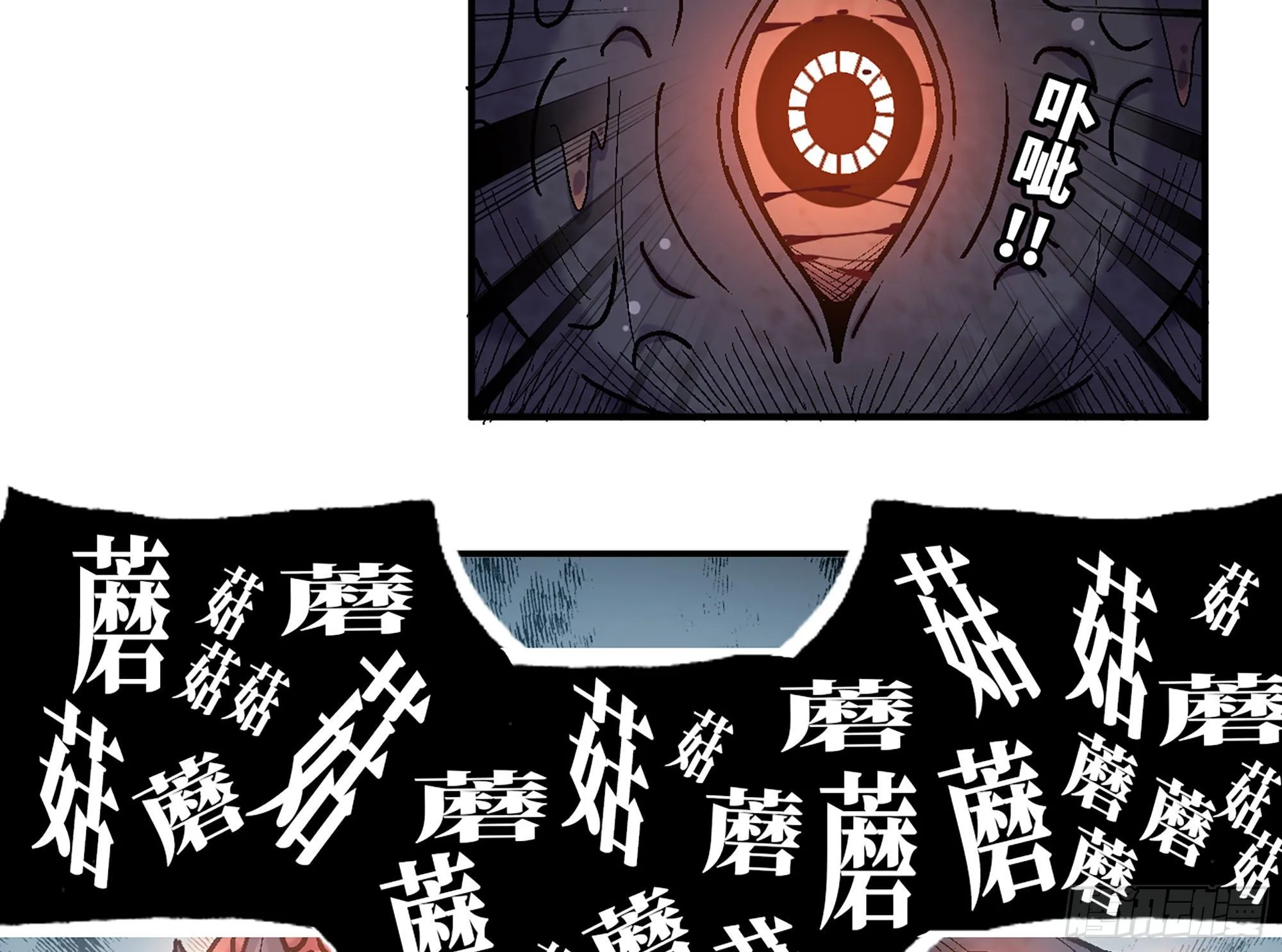 41- 清理现场 第131页