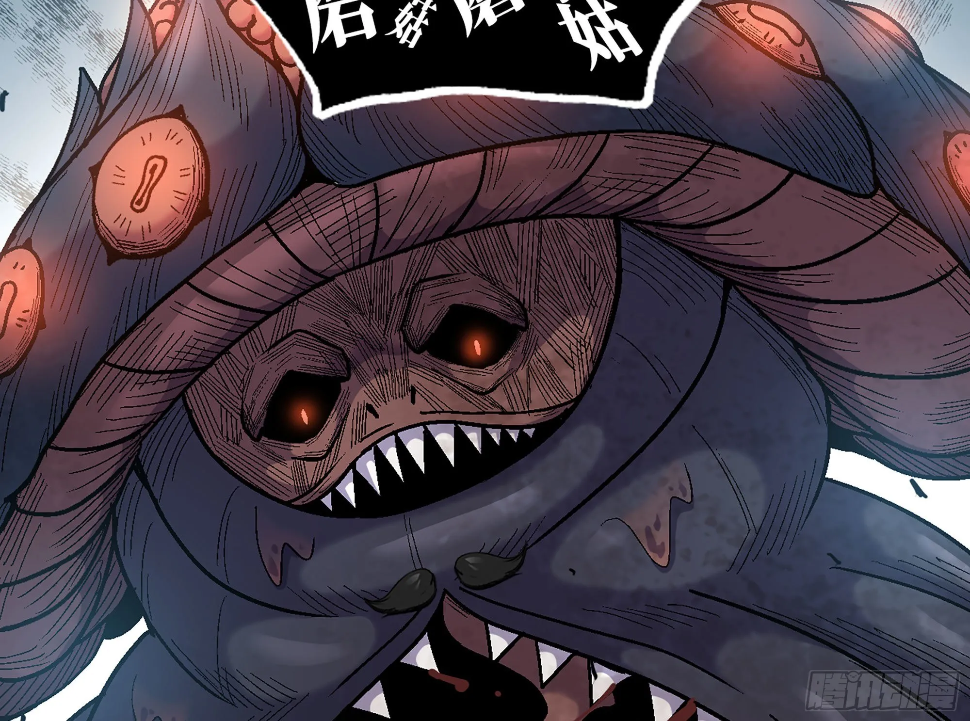 41- 清理现场 第132页