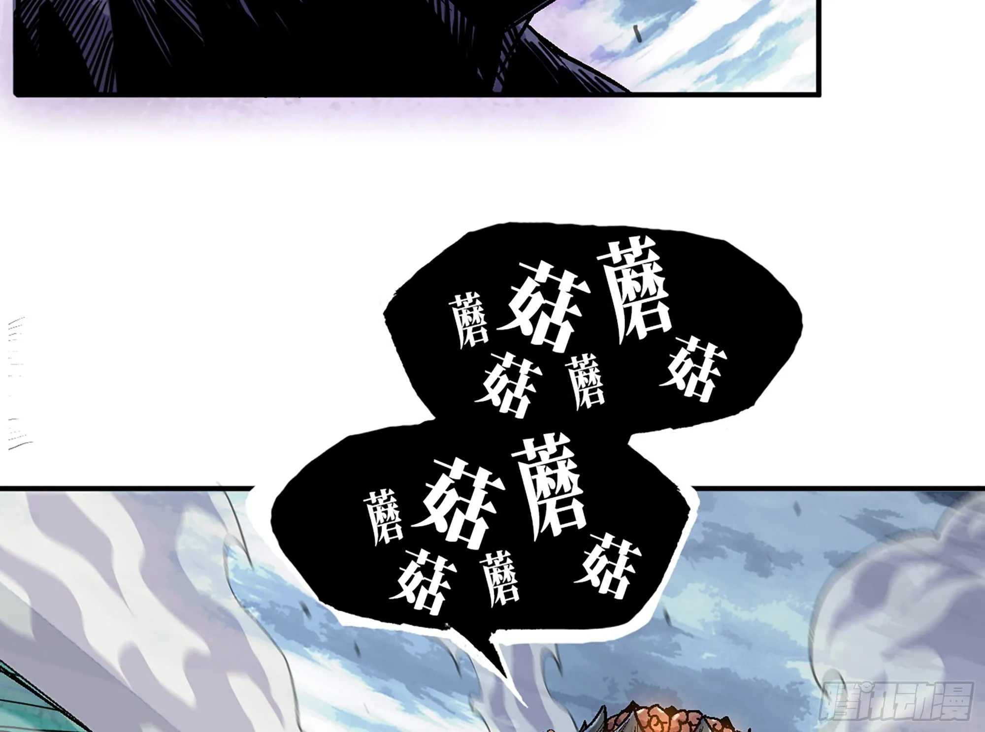 41- 清理现场 第140页