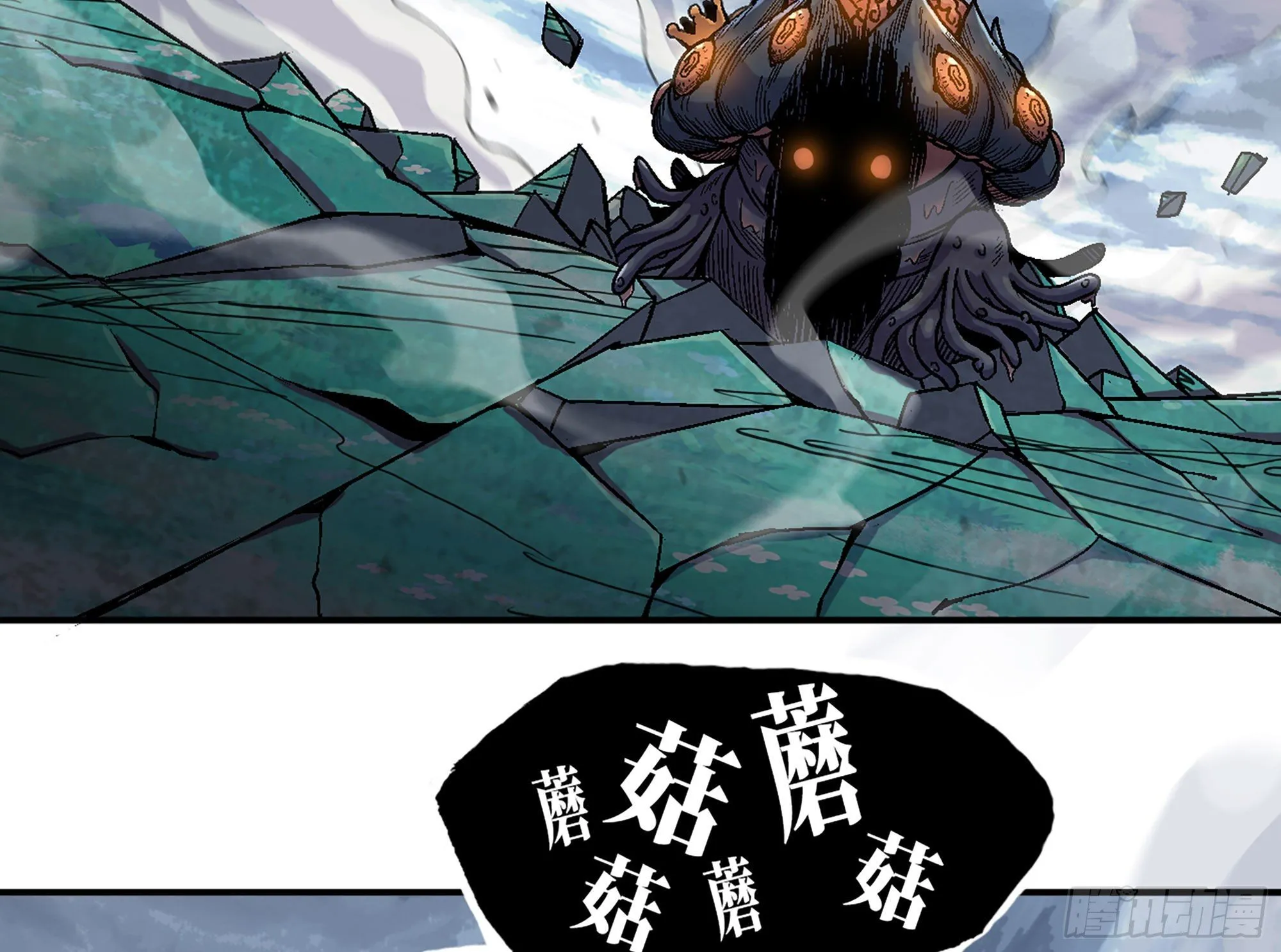 41- 清理现场 第141页
