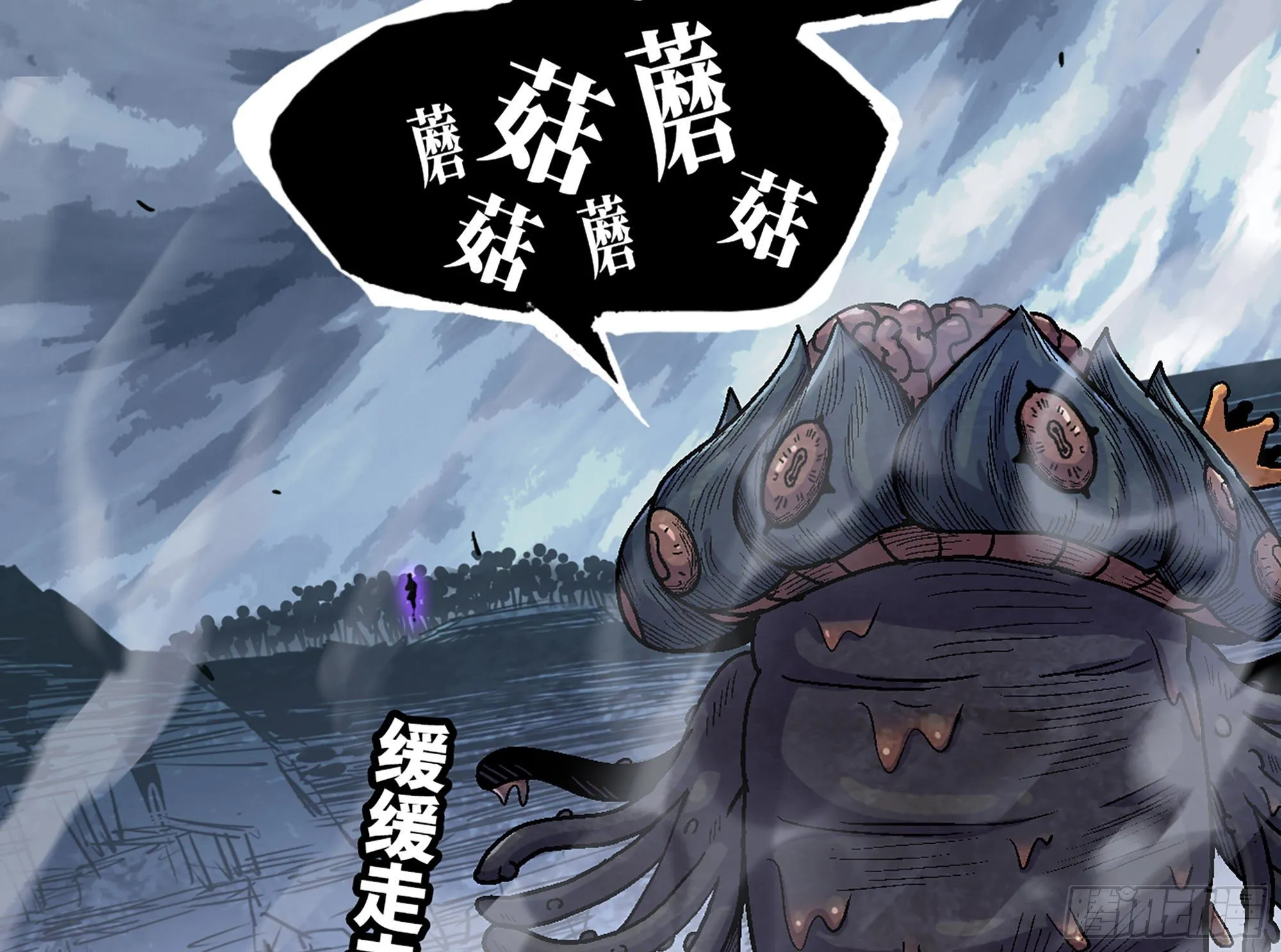 41- 清理现场 第142页