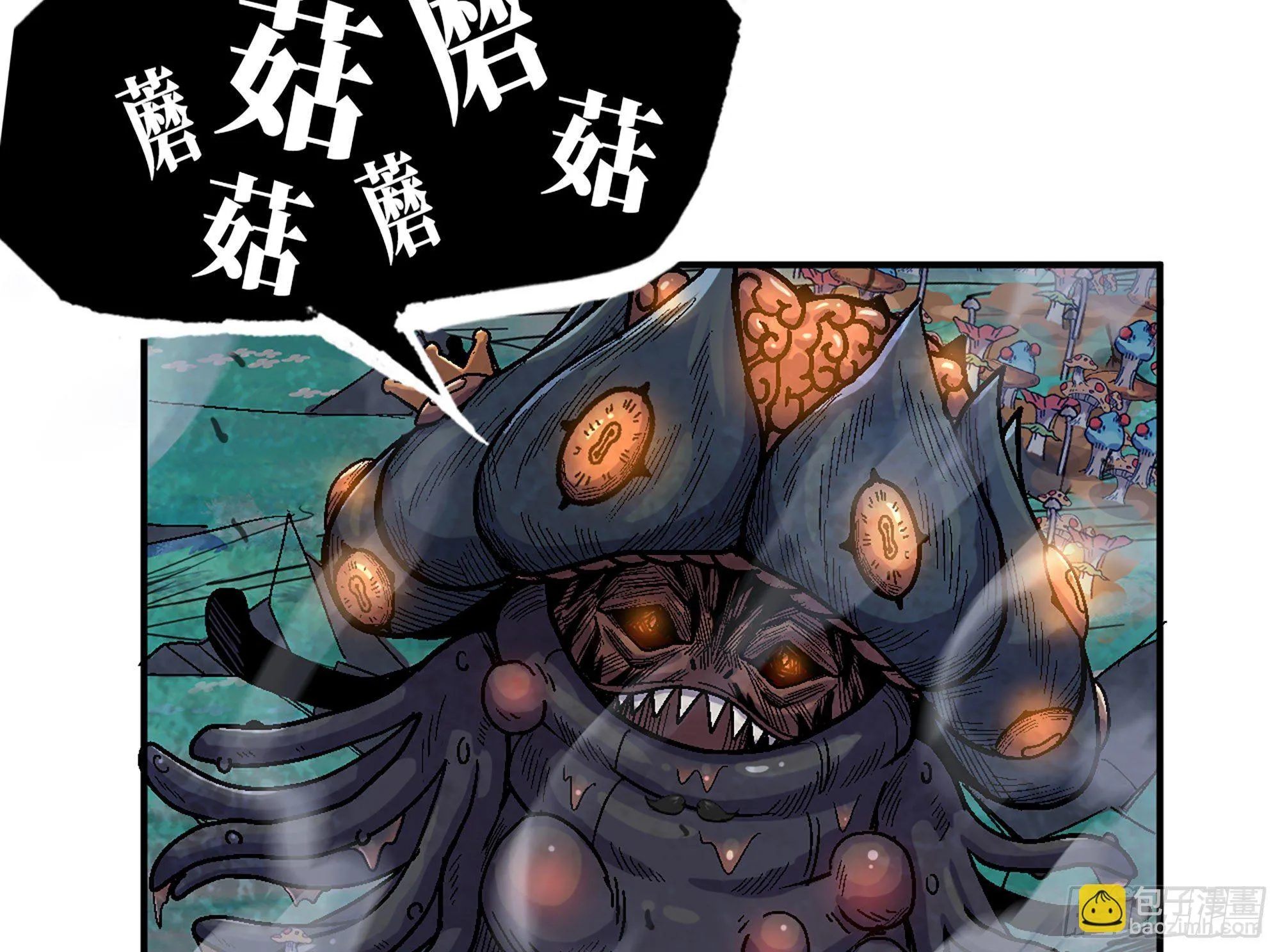 41- 清理现场 第144页