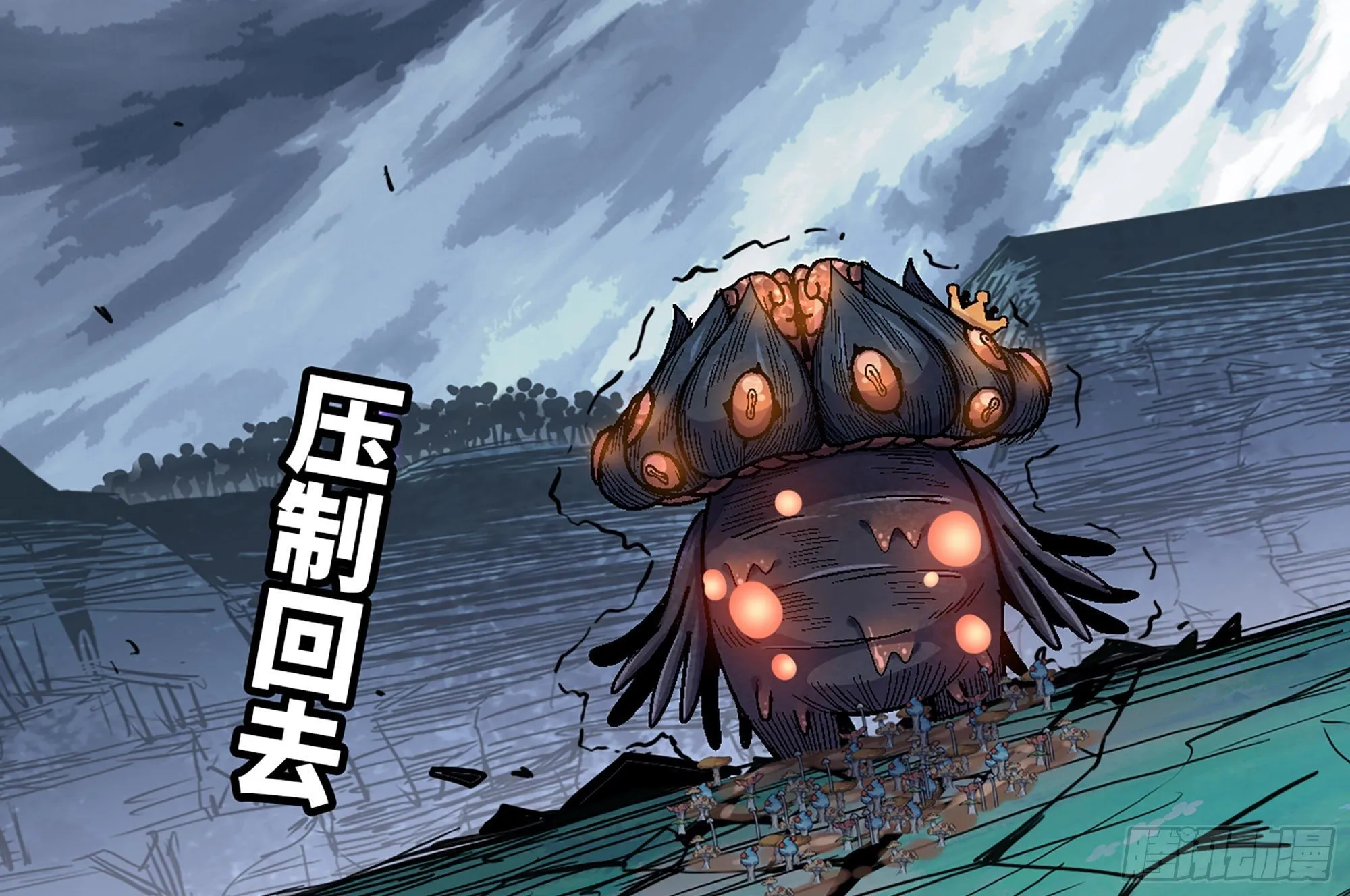 41- 清理现场 第153页