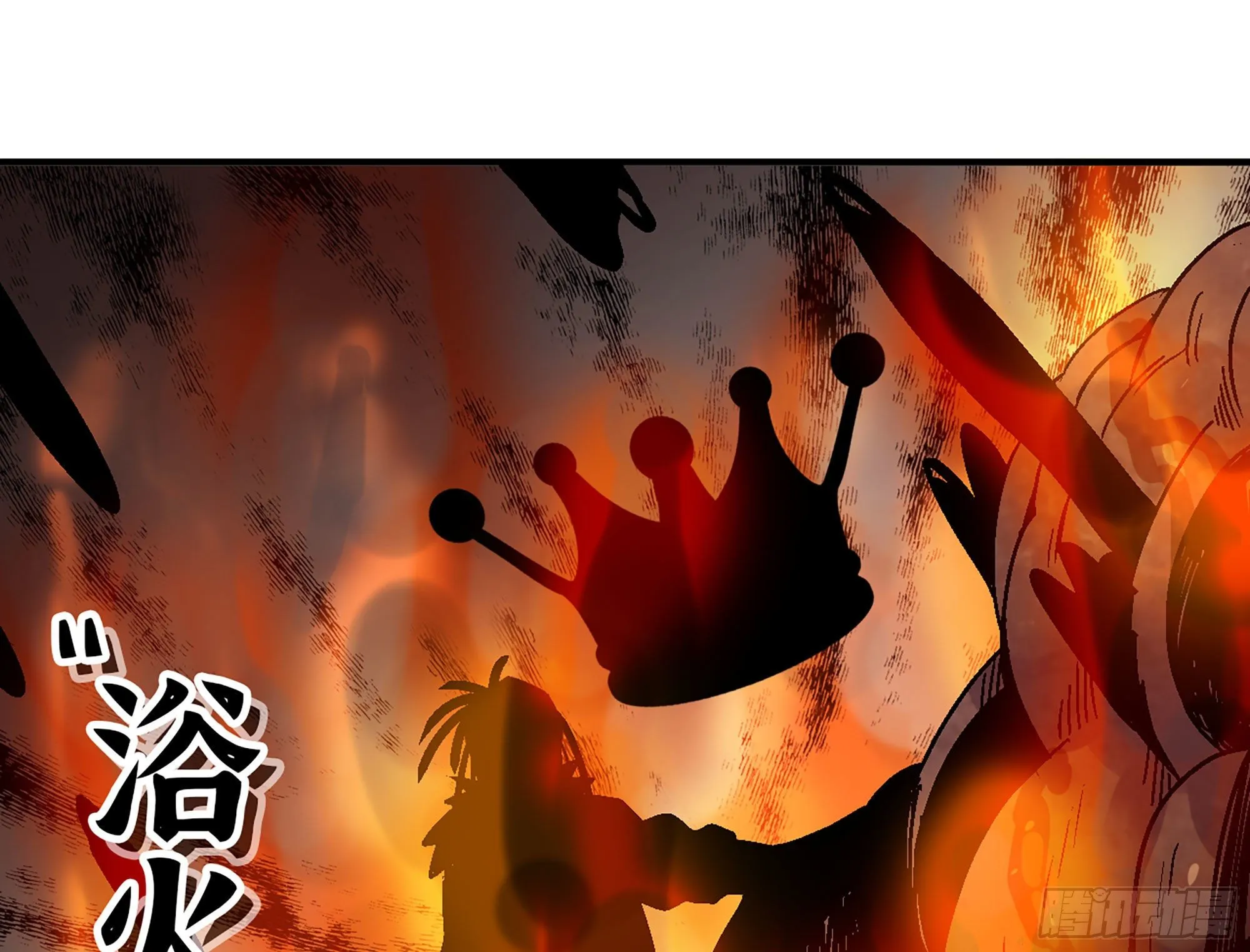 41- 清理现场 第162页