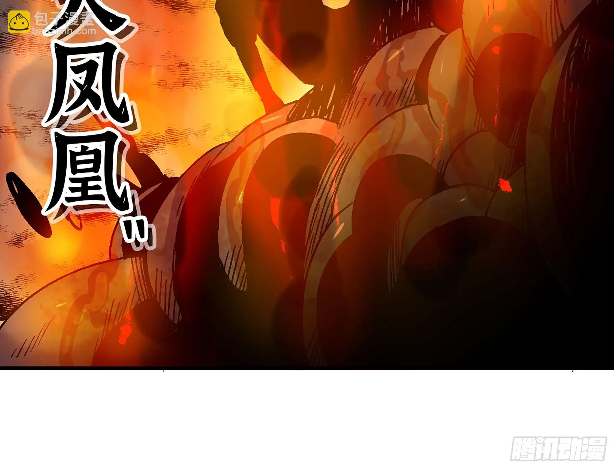 41- 清理现场 第163页