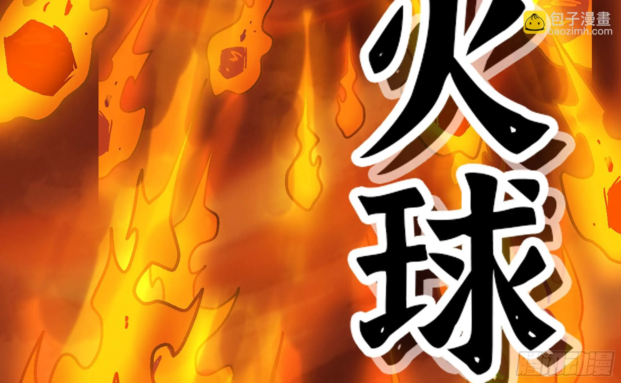 41- 清理现场 第183页