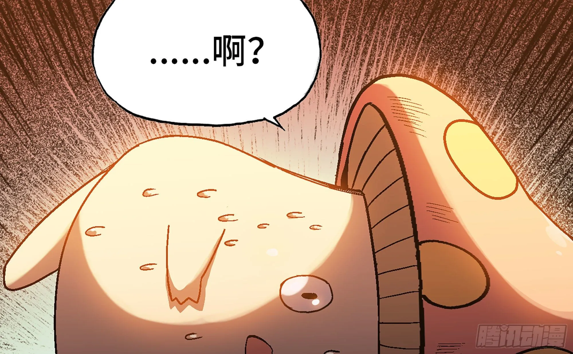 41- 清理现场 第189页