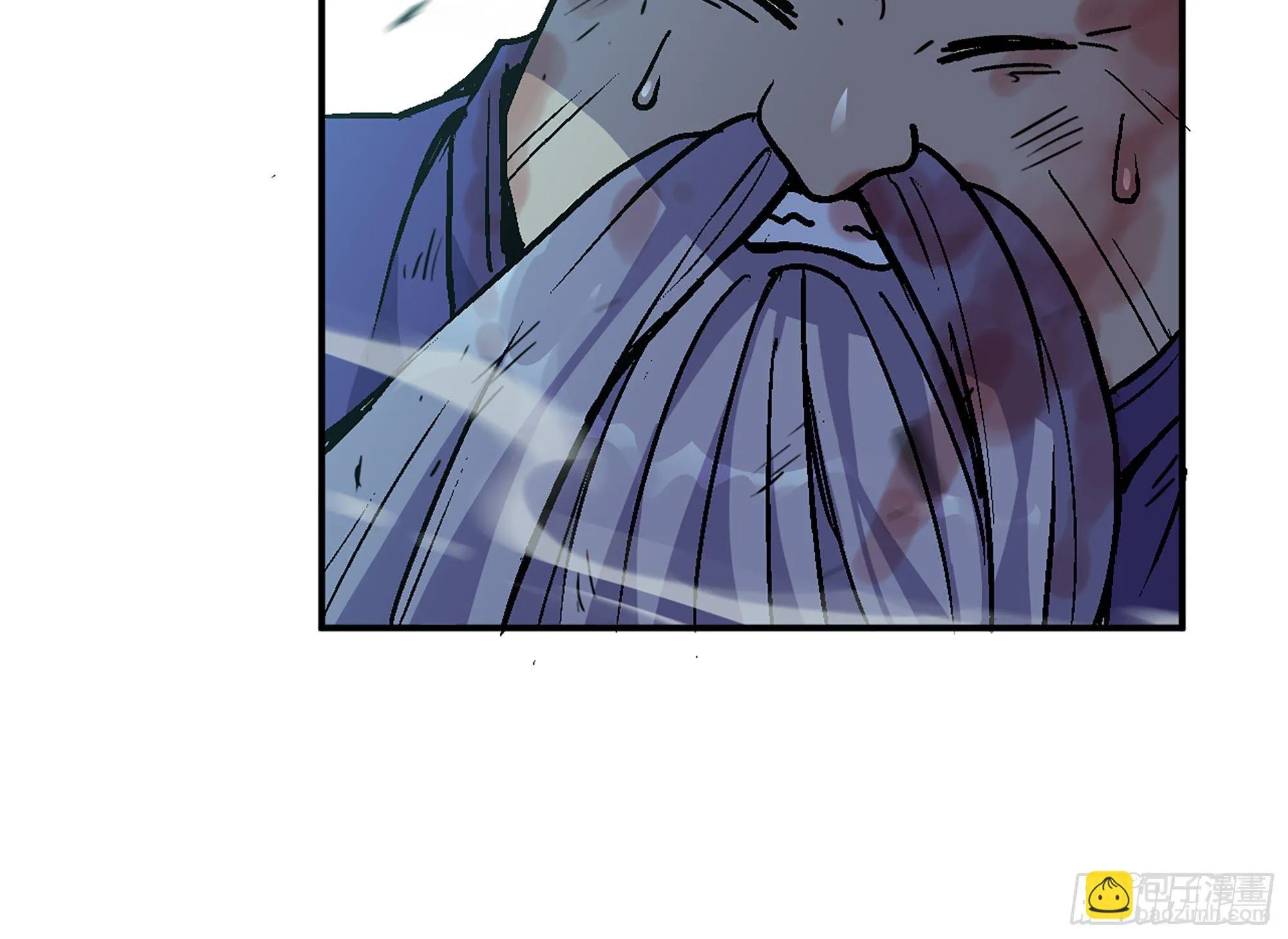 40- 蘑菇魔王 第38页