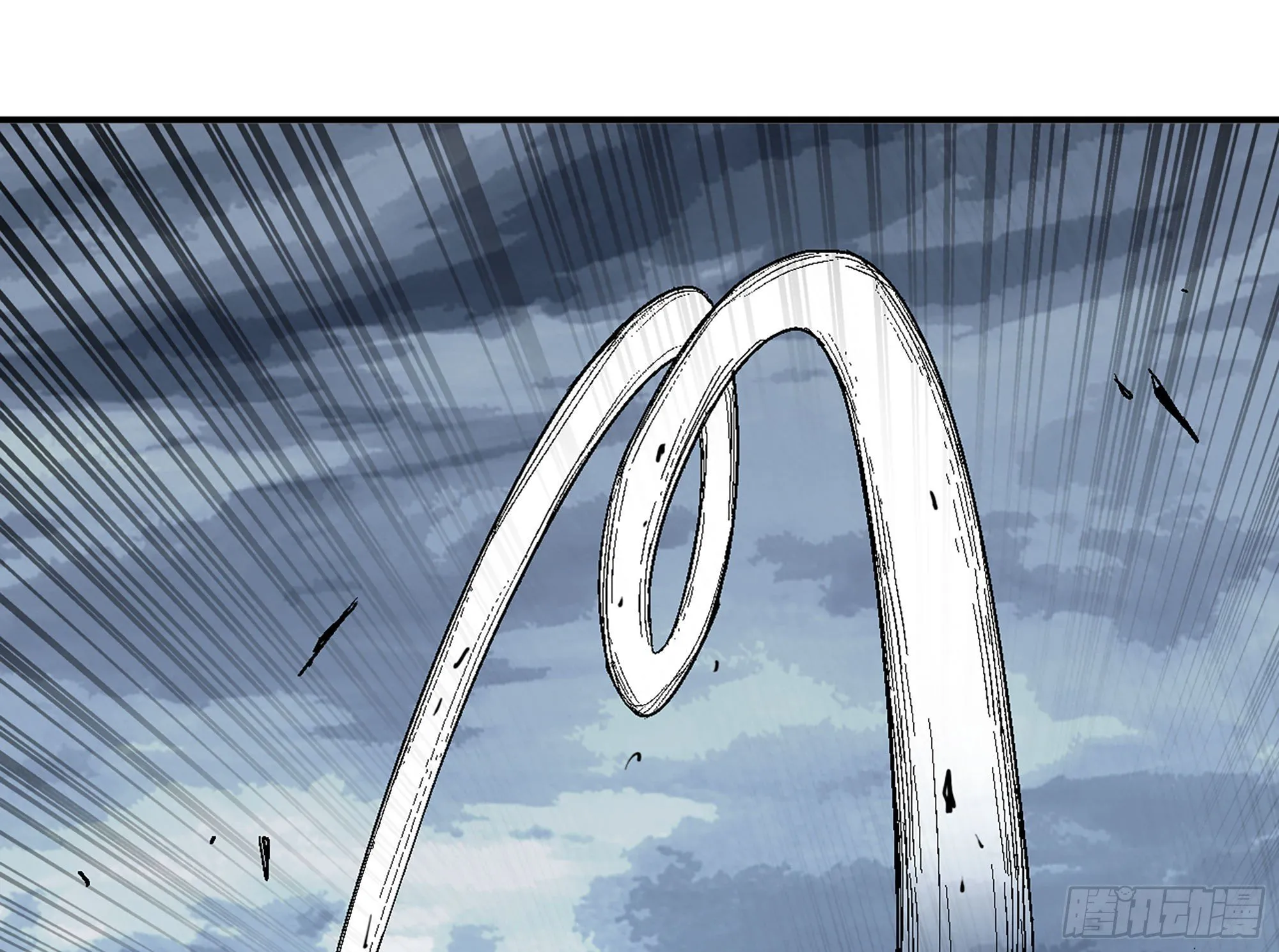 40- 蘑菇魔王 第114页