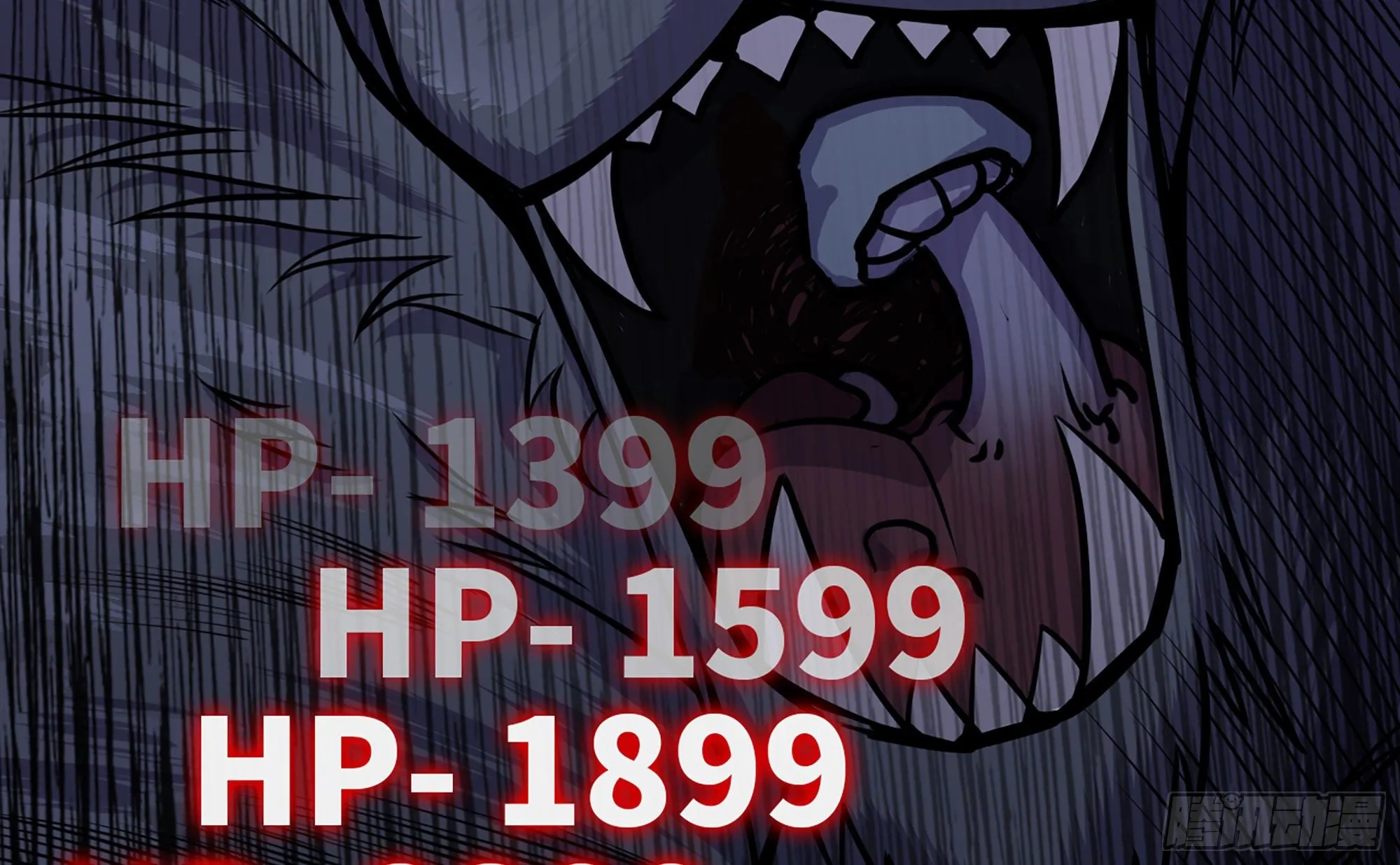 40- 蘑菇魔王 第141页