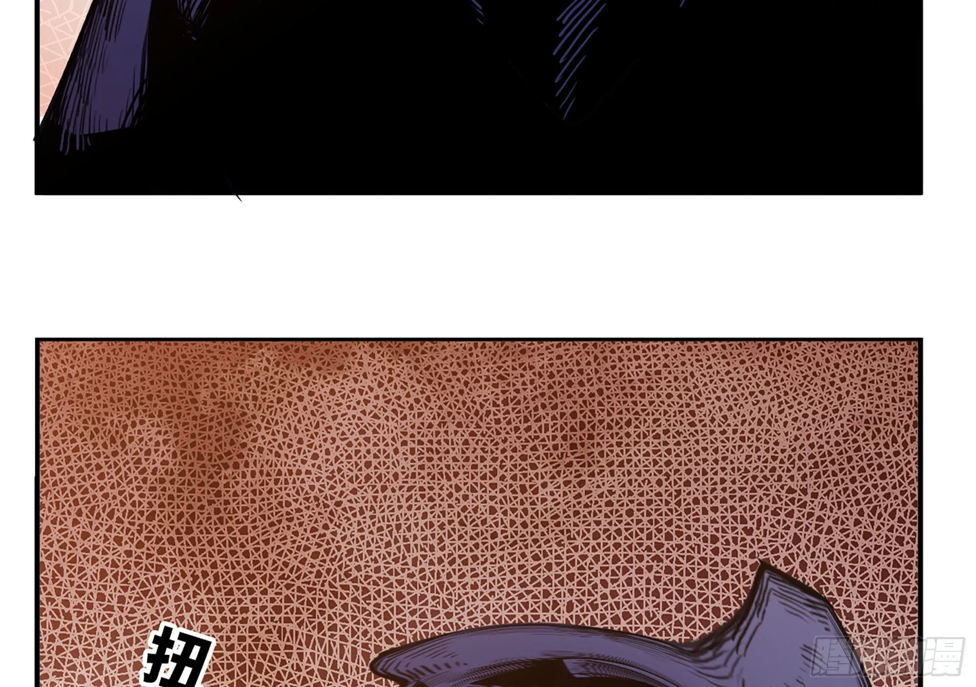 42- 新的发展 第6页