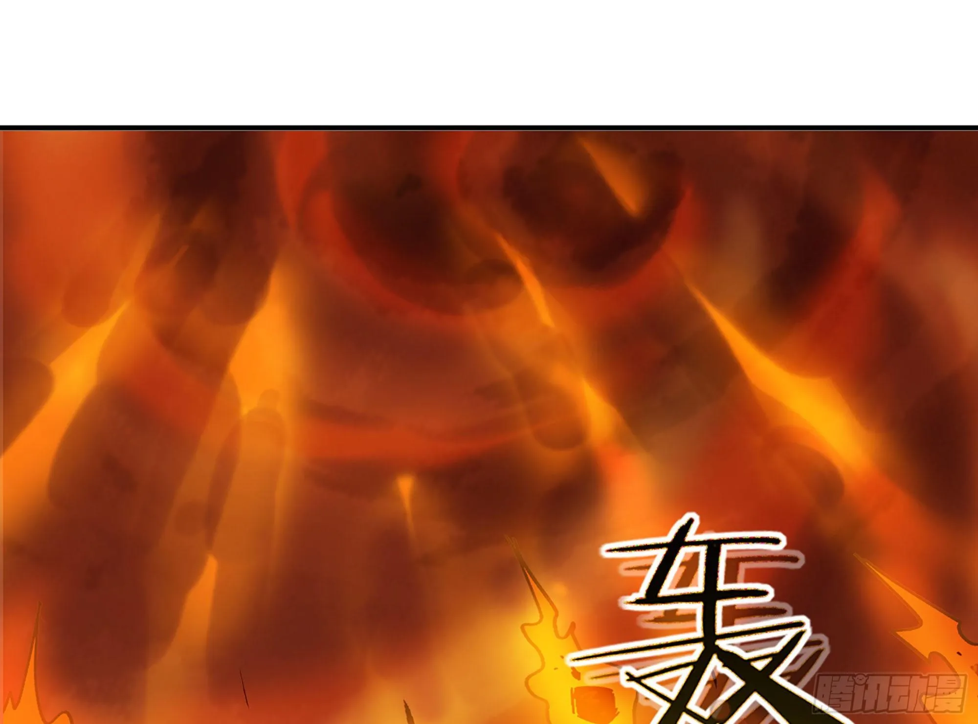 42- 新的发展 第36页