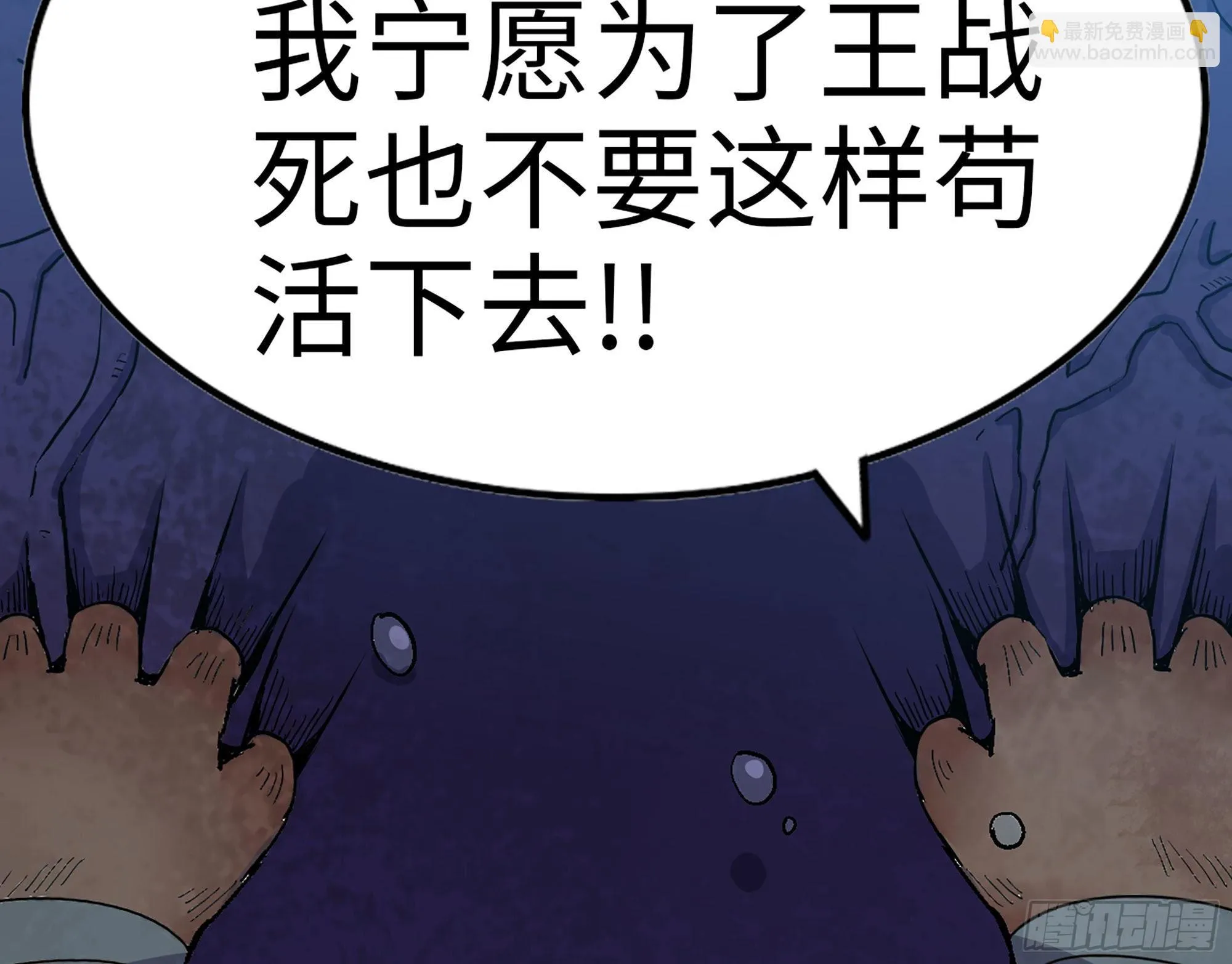 42- 新的发展 第125页