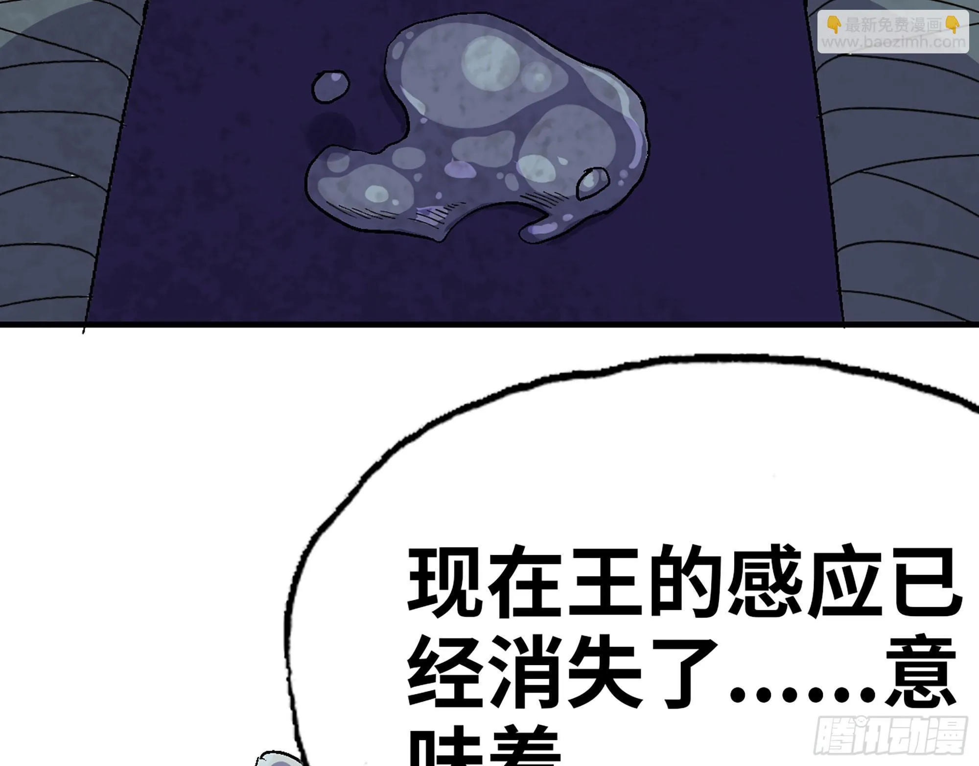 42- 新的发展 第126页