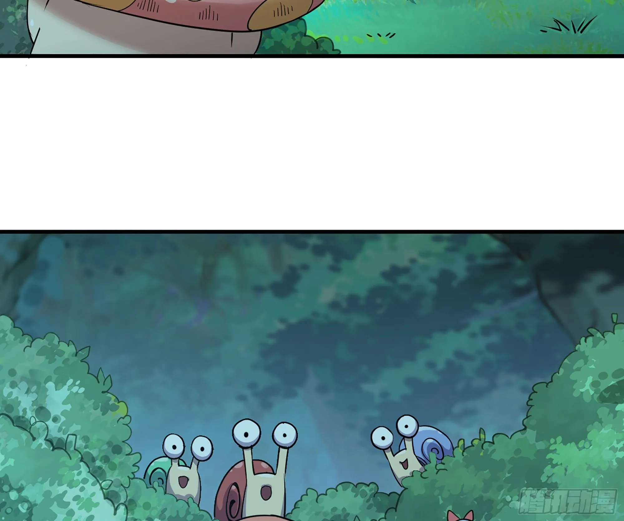 45- 练级 第6页