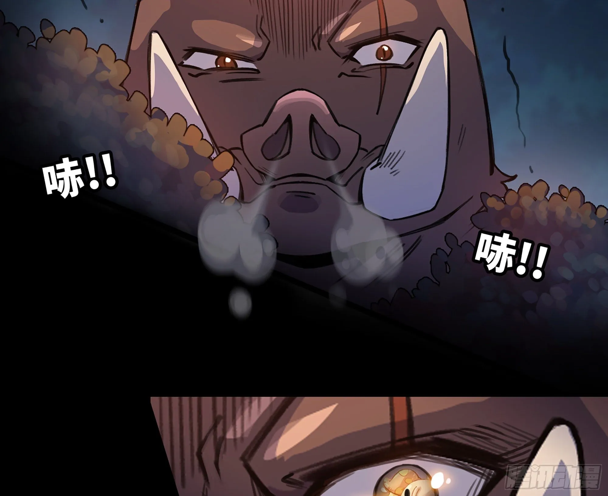 45- 练级 第116页