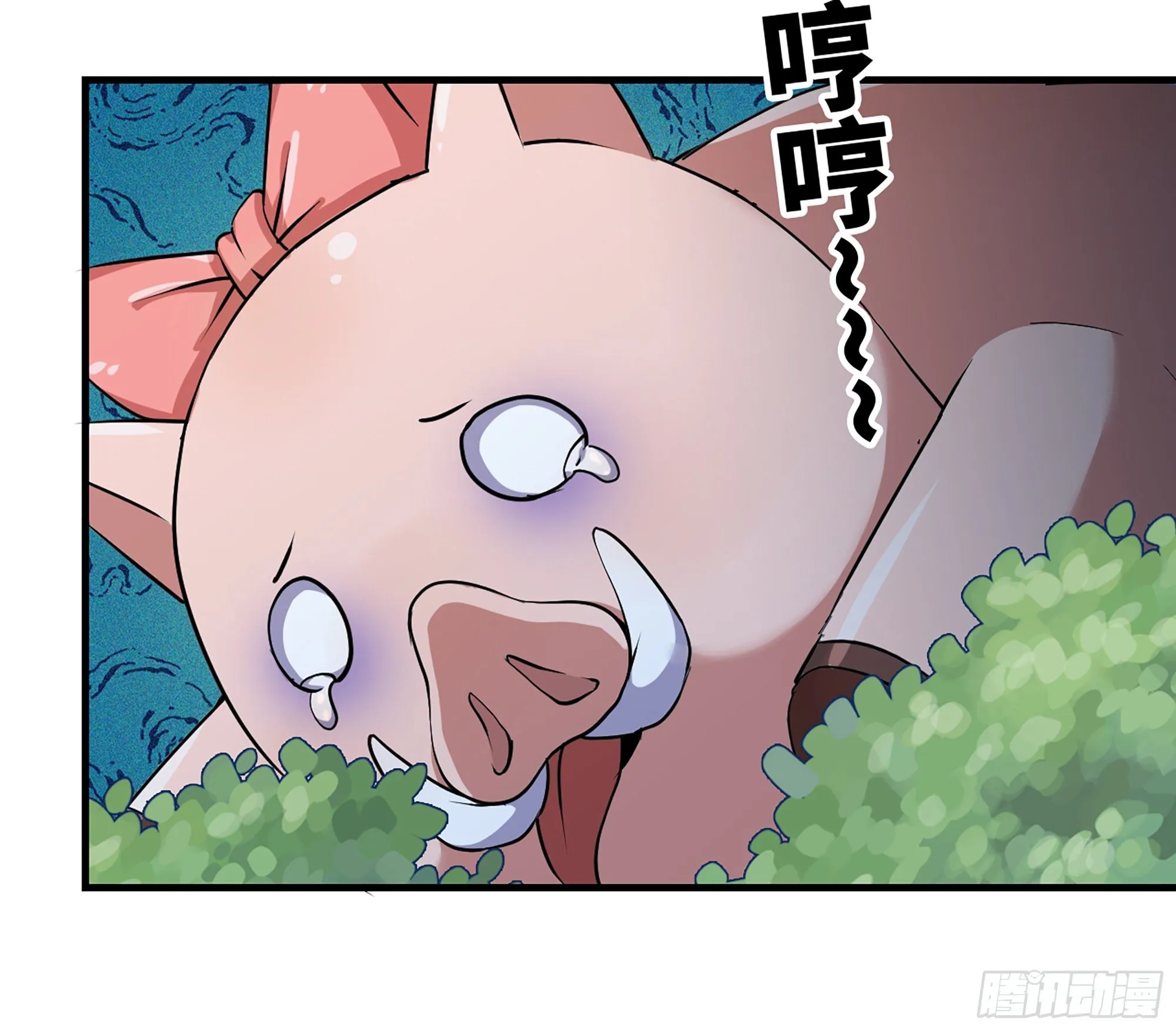 45- 练级 第144页