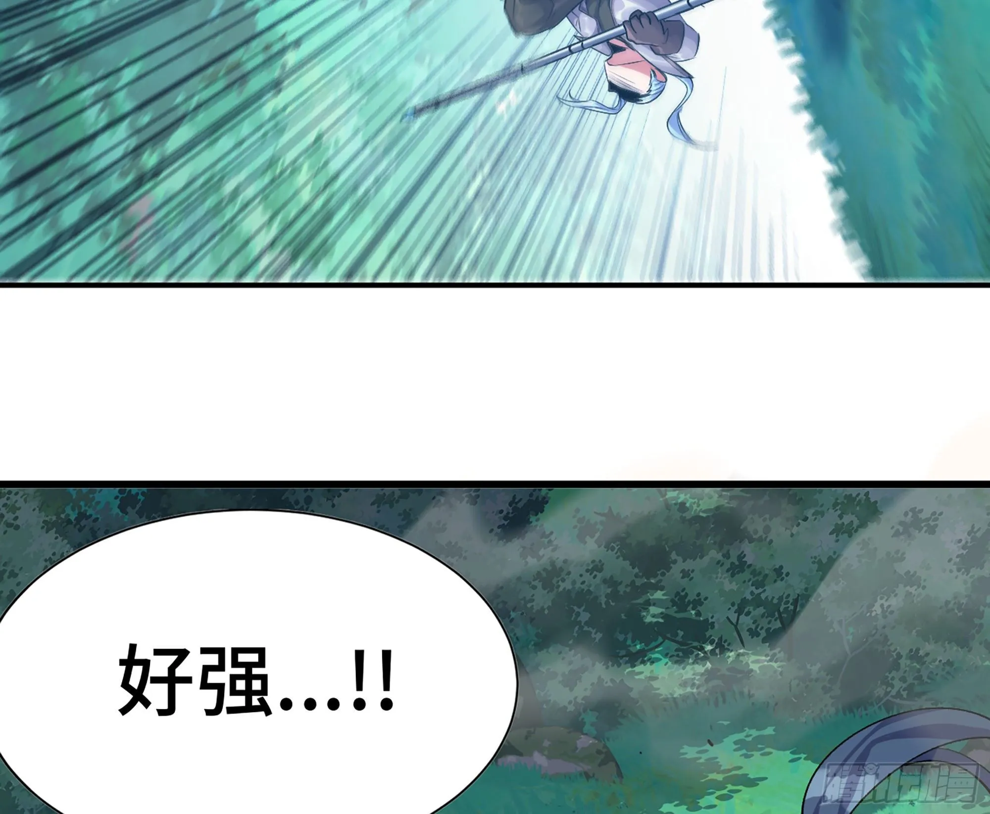 45- 练级 第192页