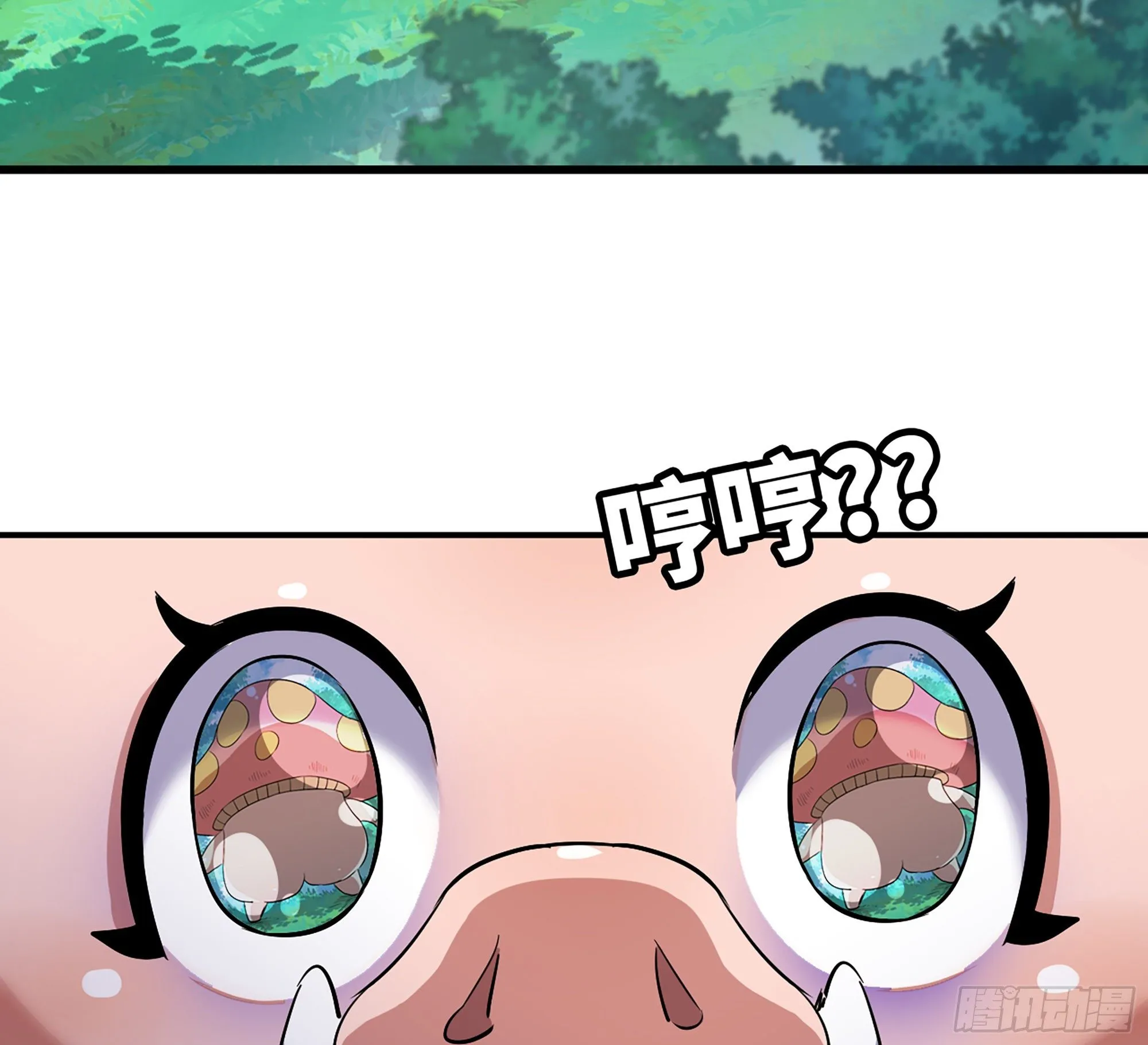 45- 练级 第202页