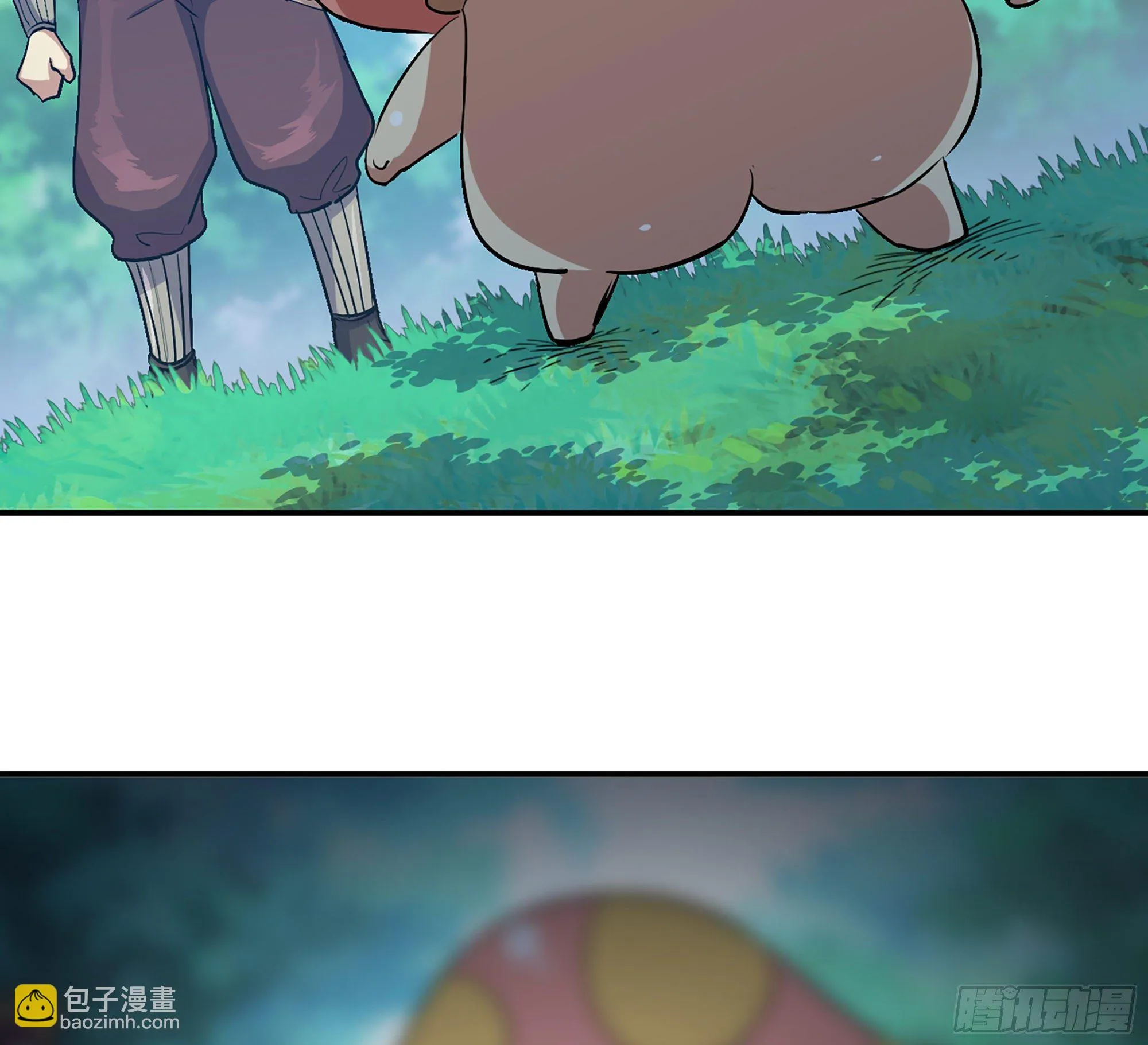 45- 练级 第204页