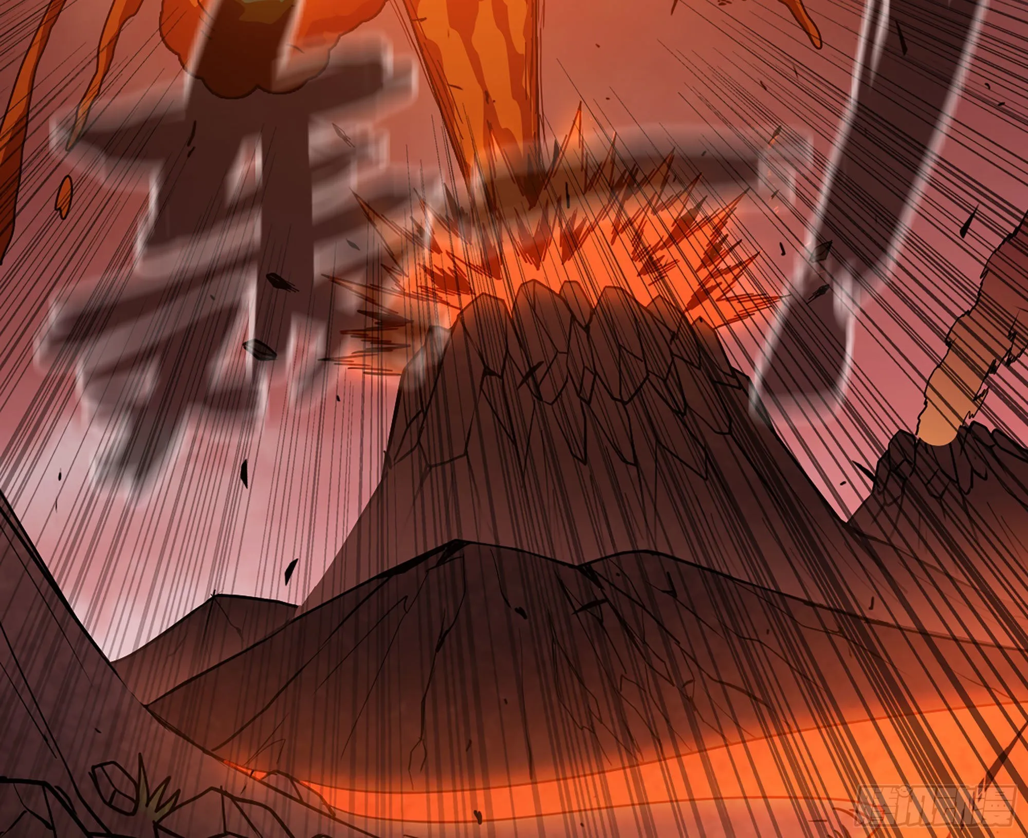 43- 欲动的火山 第32页