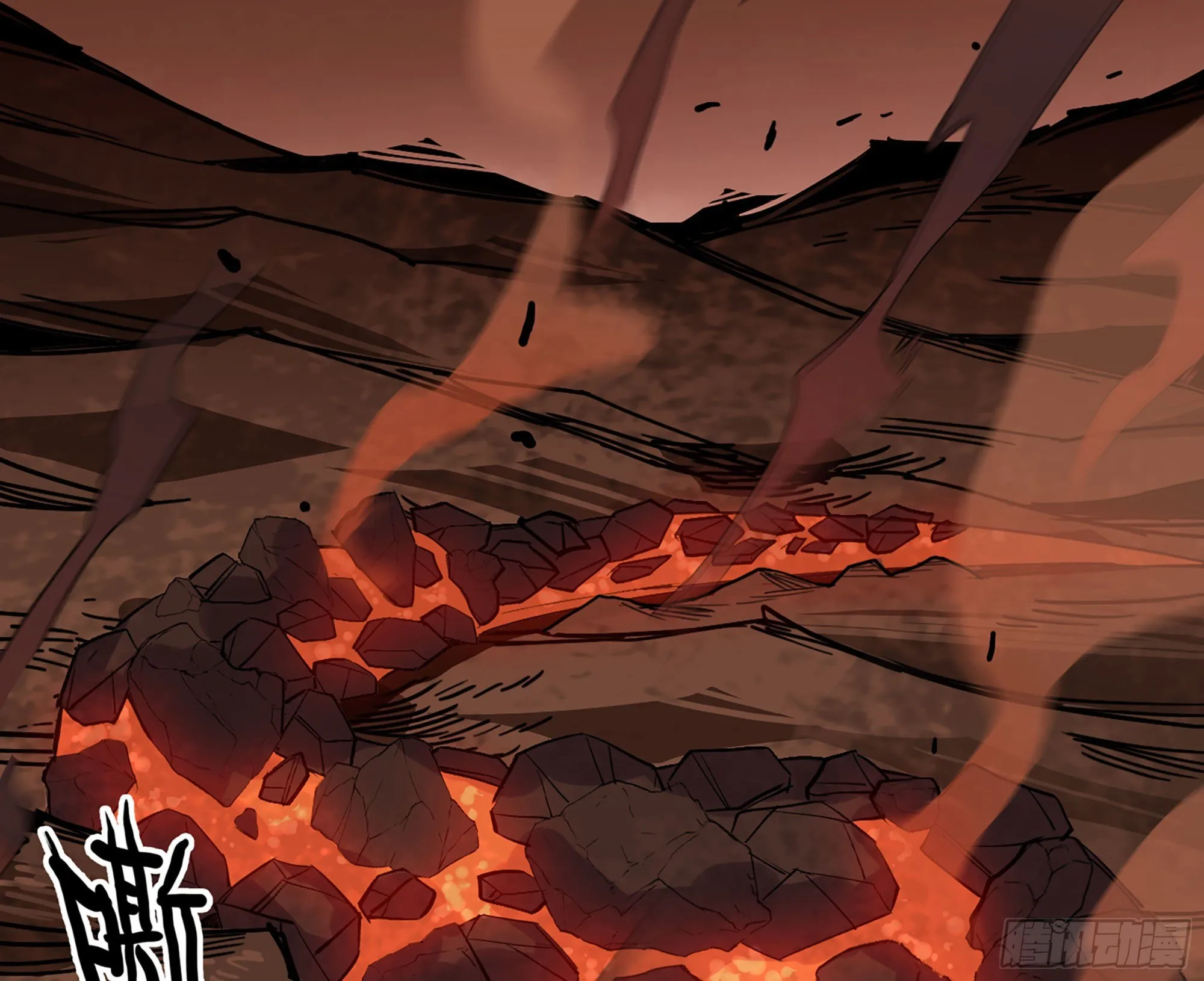 43- 欲动的火山 第46页