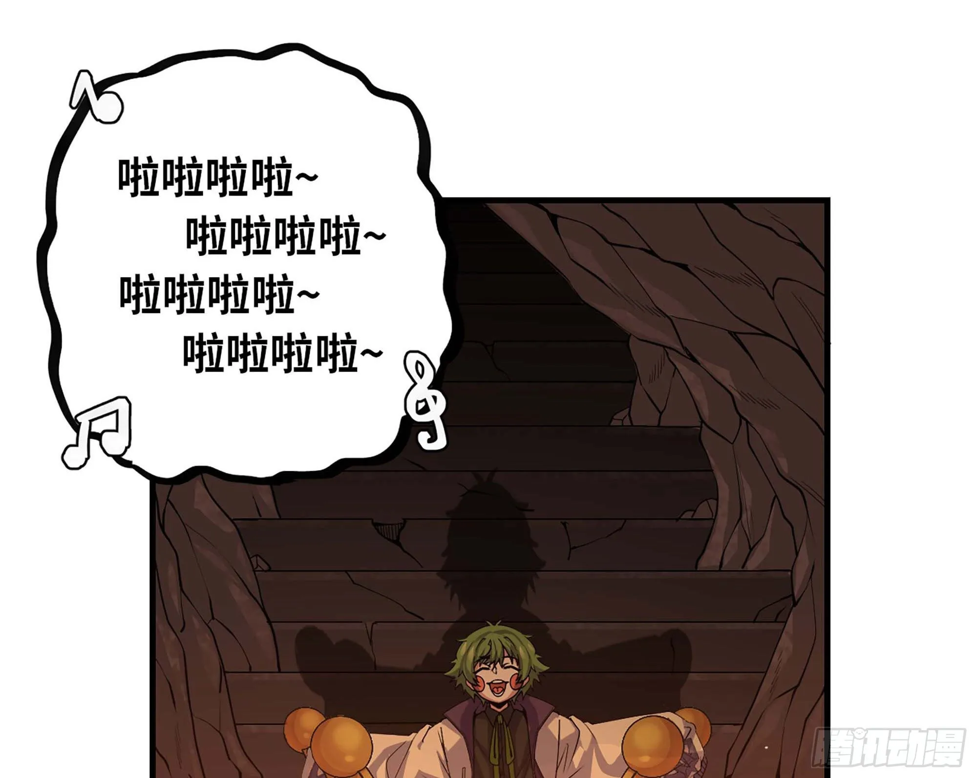 43- 欲动的火山 第170页