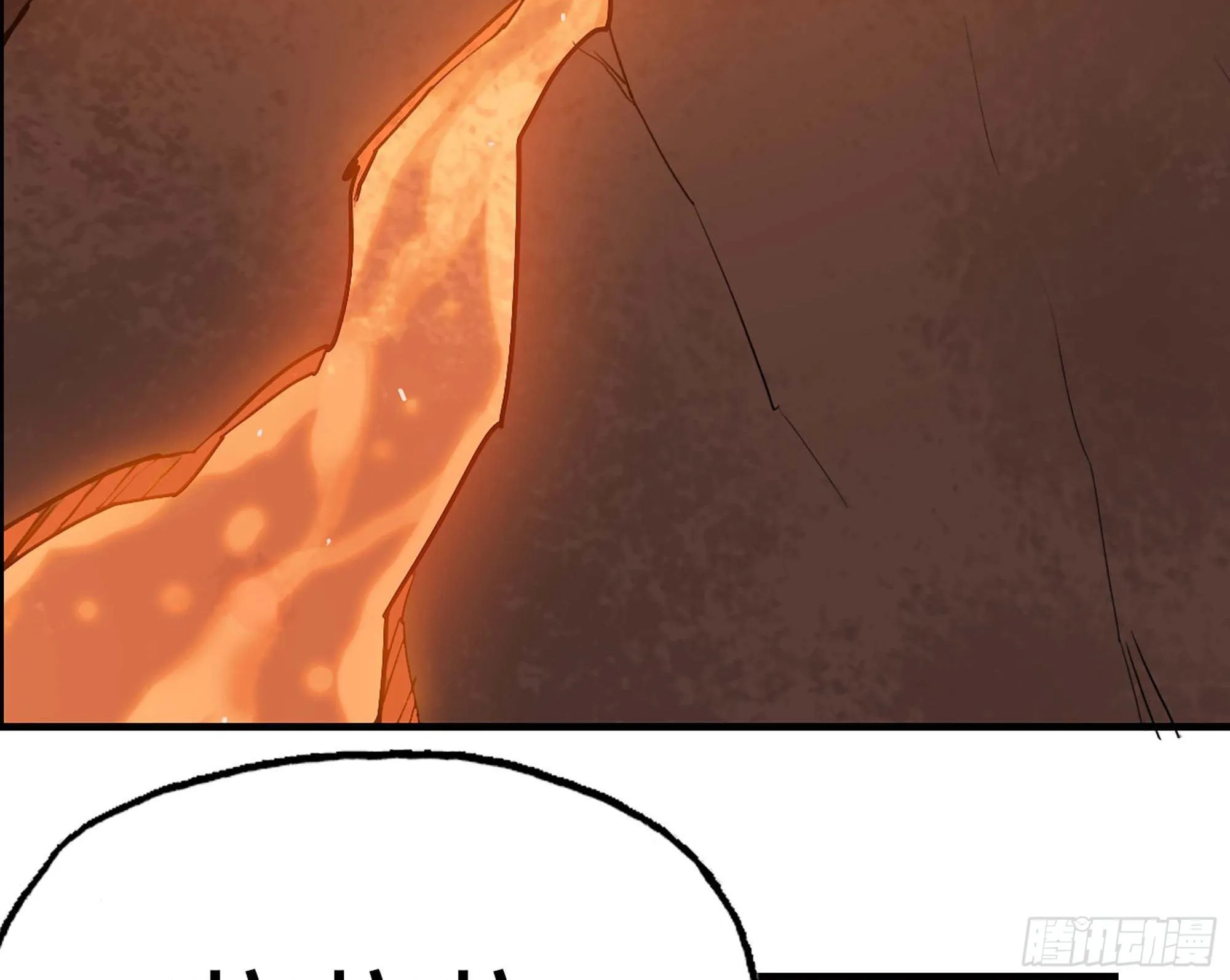 43- 欲动的火山 第178页
