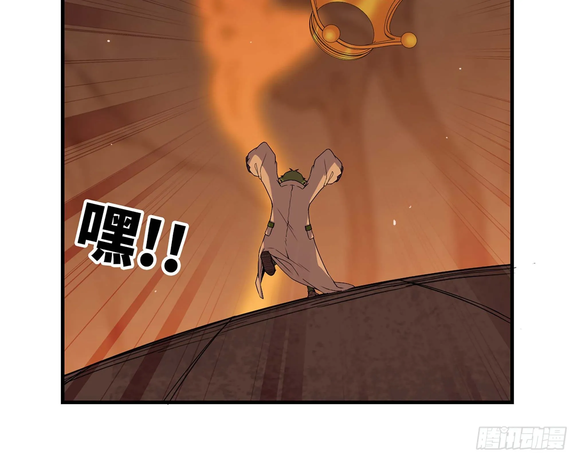 43- 欲动的火山 第181页