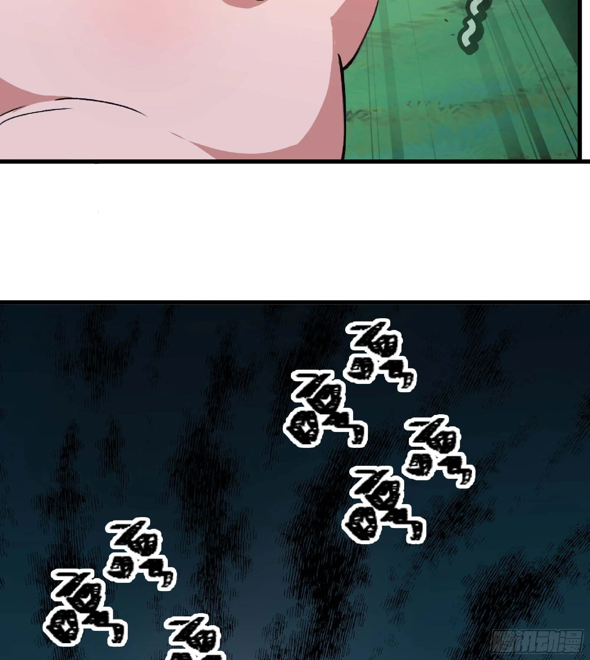 46- 狂暴猪猪 第38页