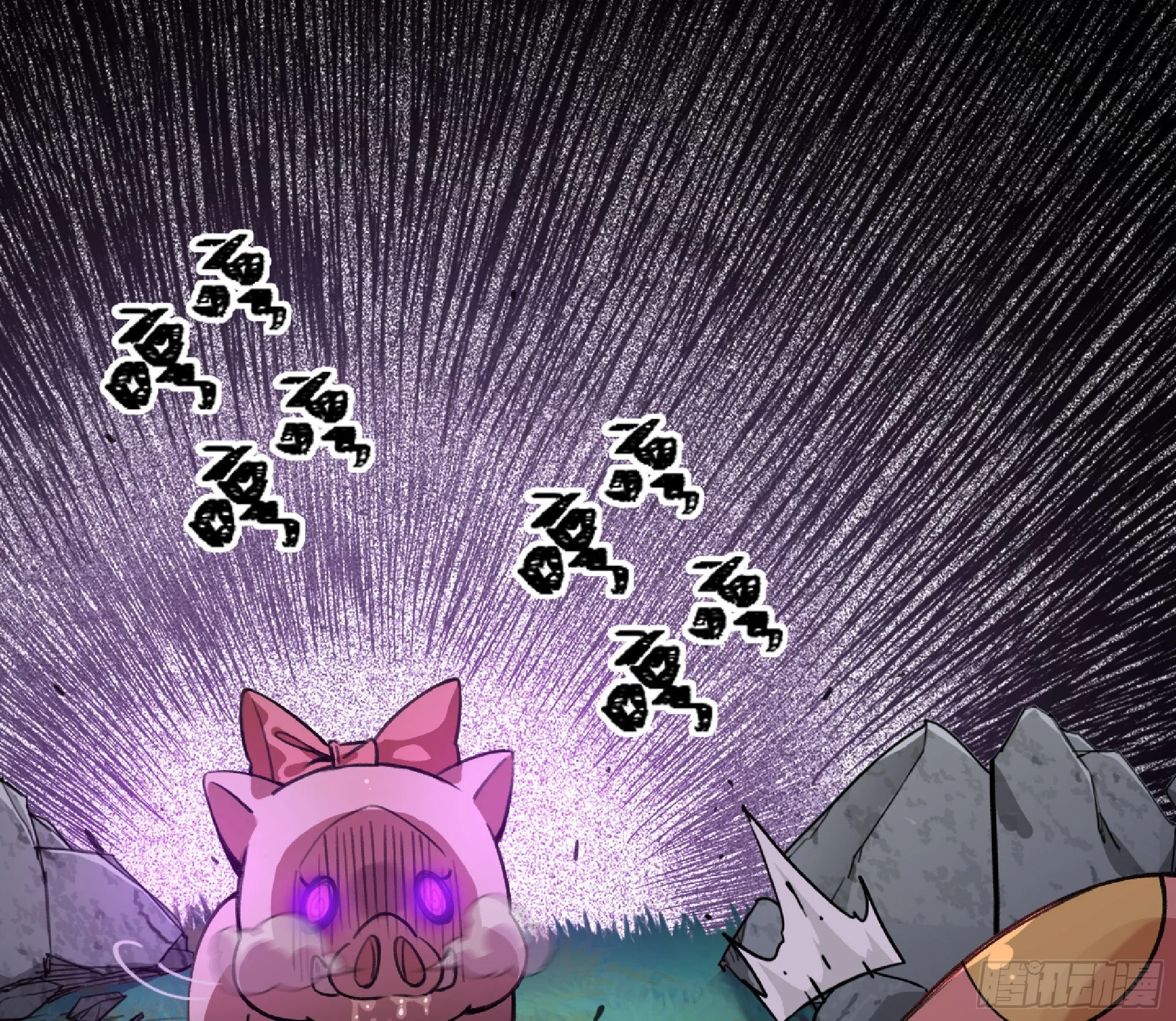 46- 狂暴猪猪 第80页
